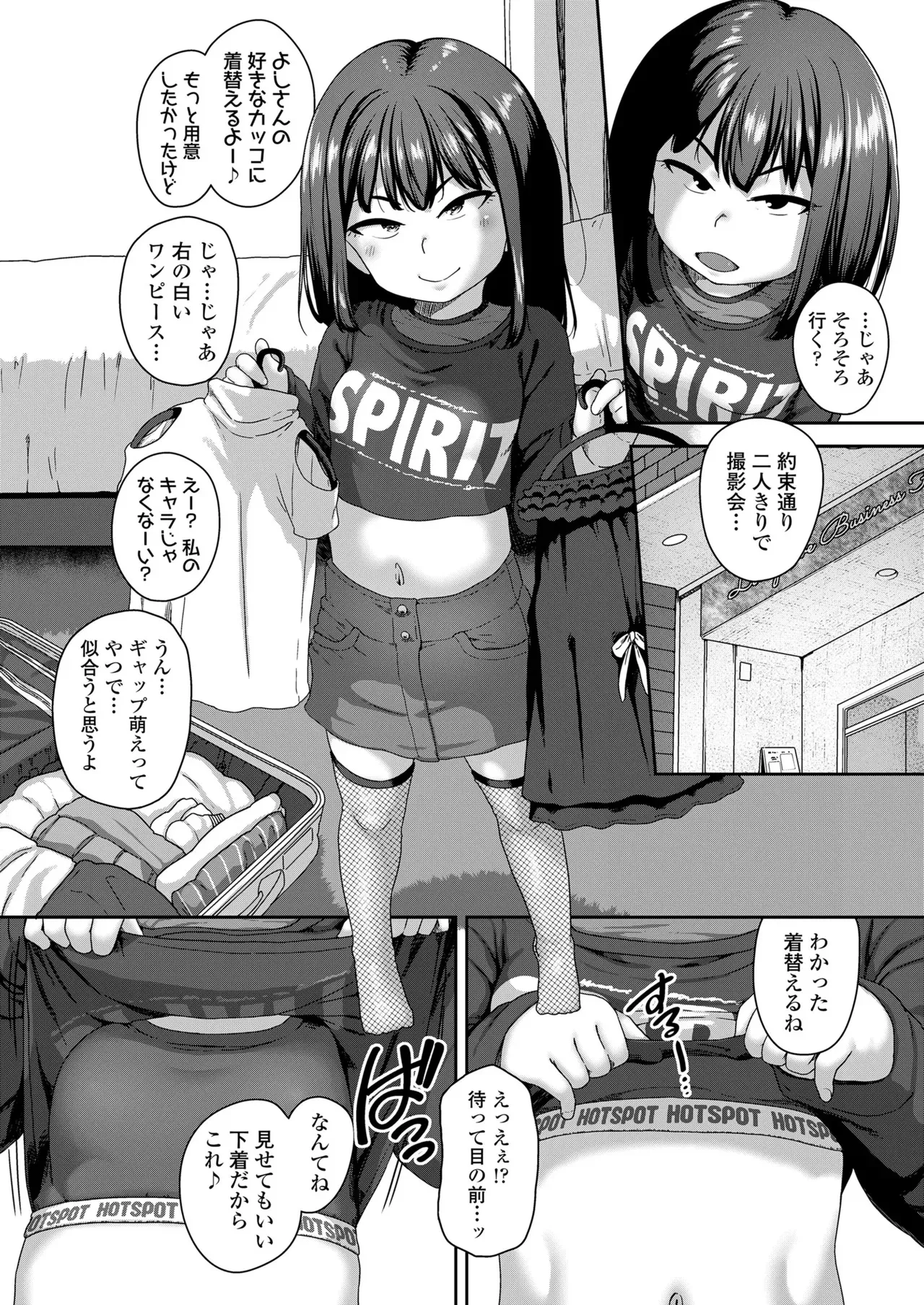 image_24