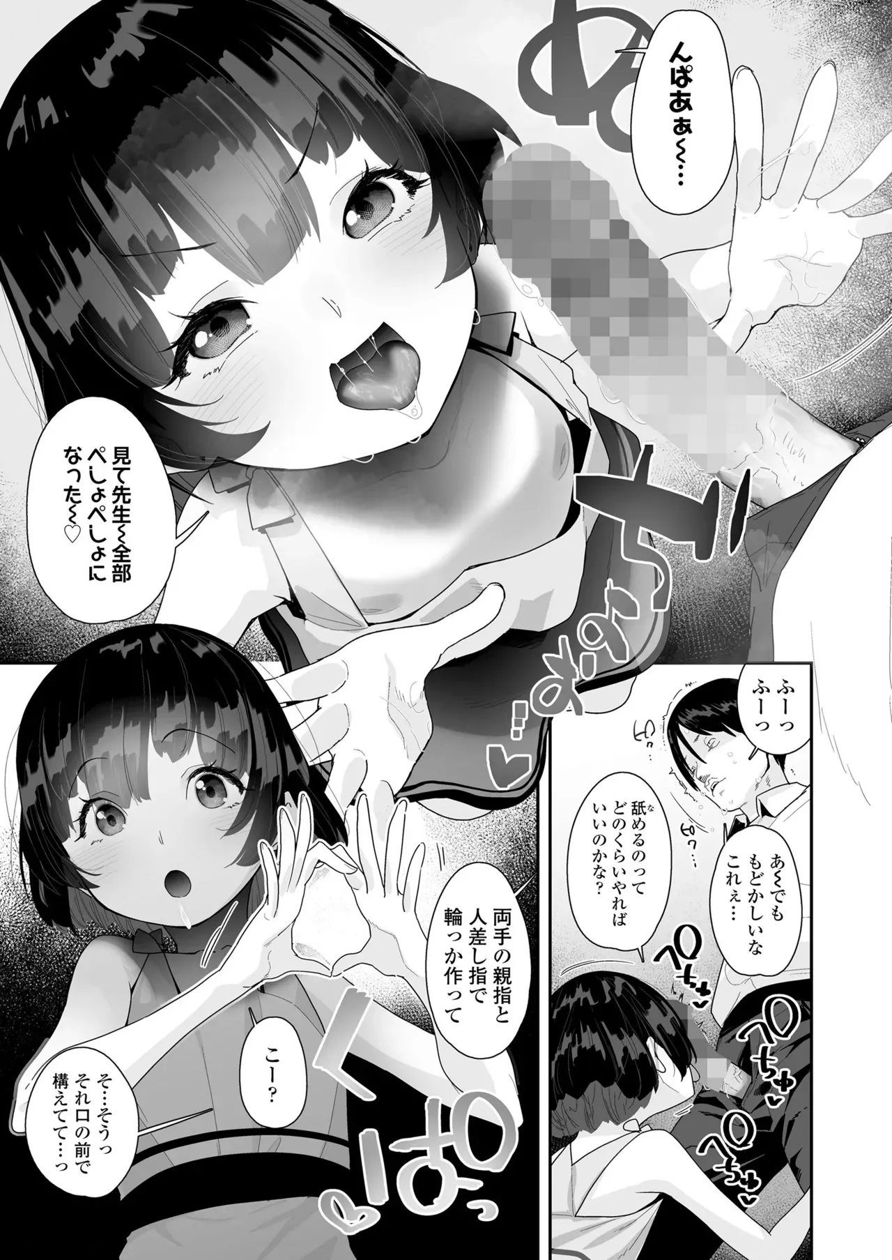 image_255