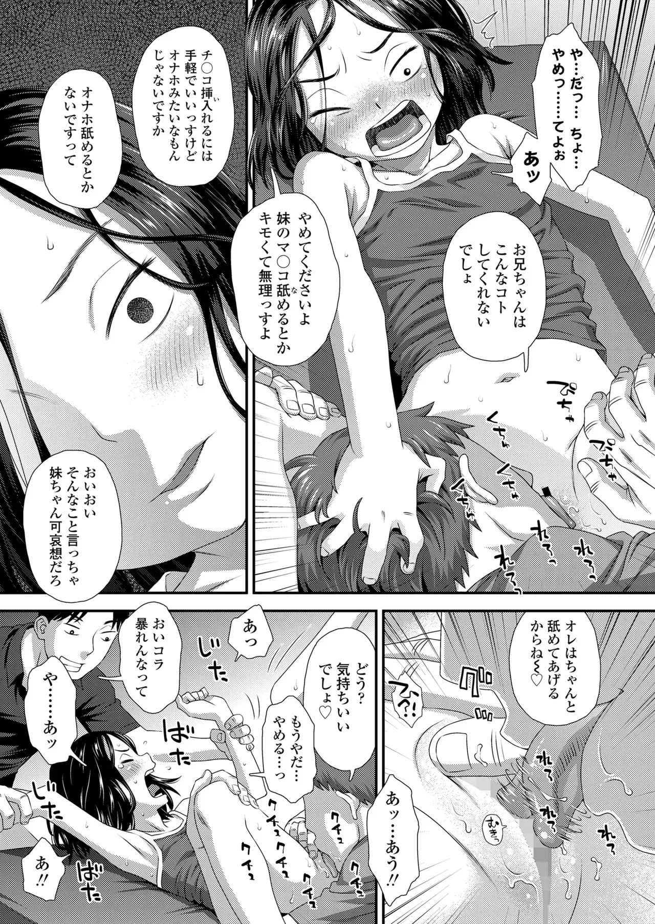 image_385