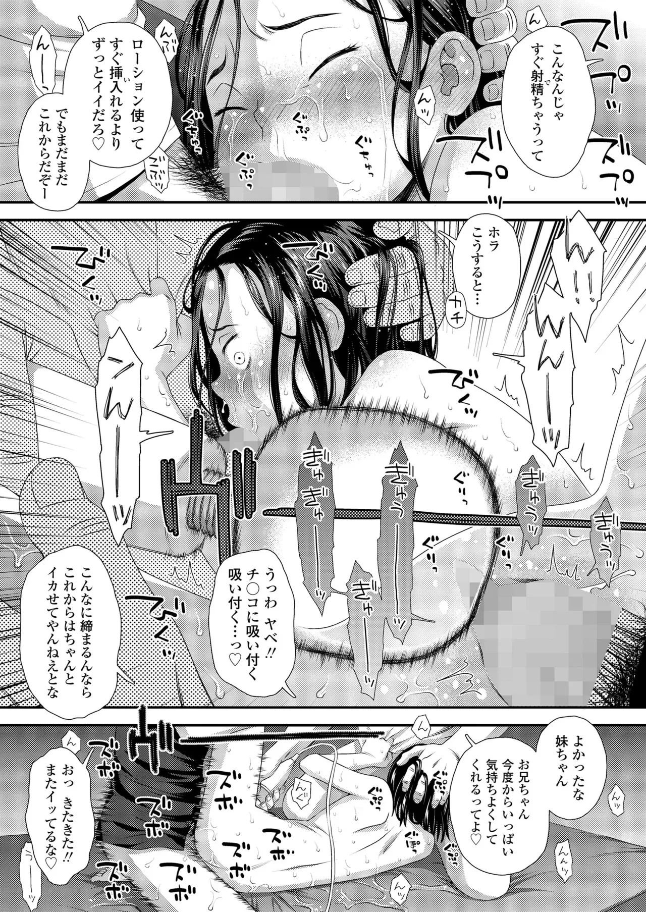image_399