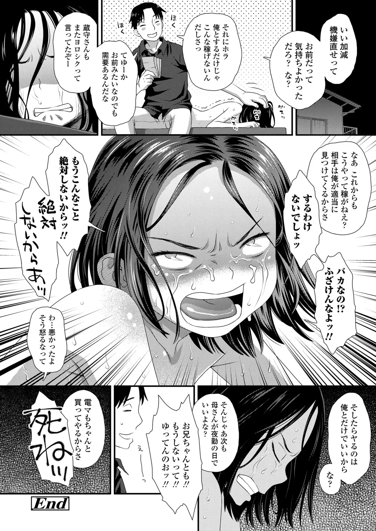 image_404