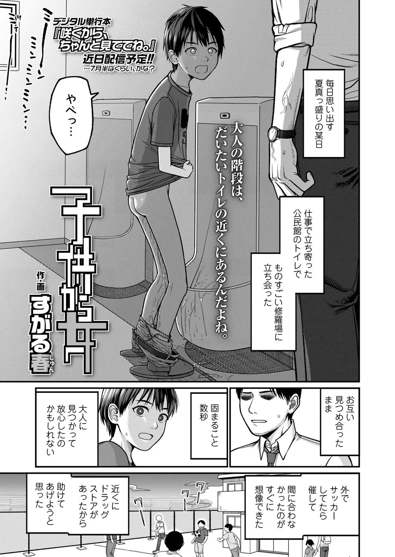 image_405