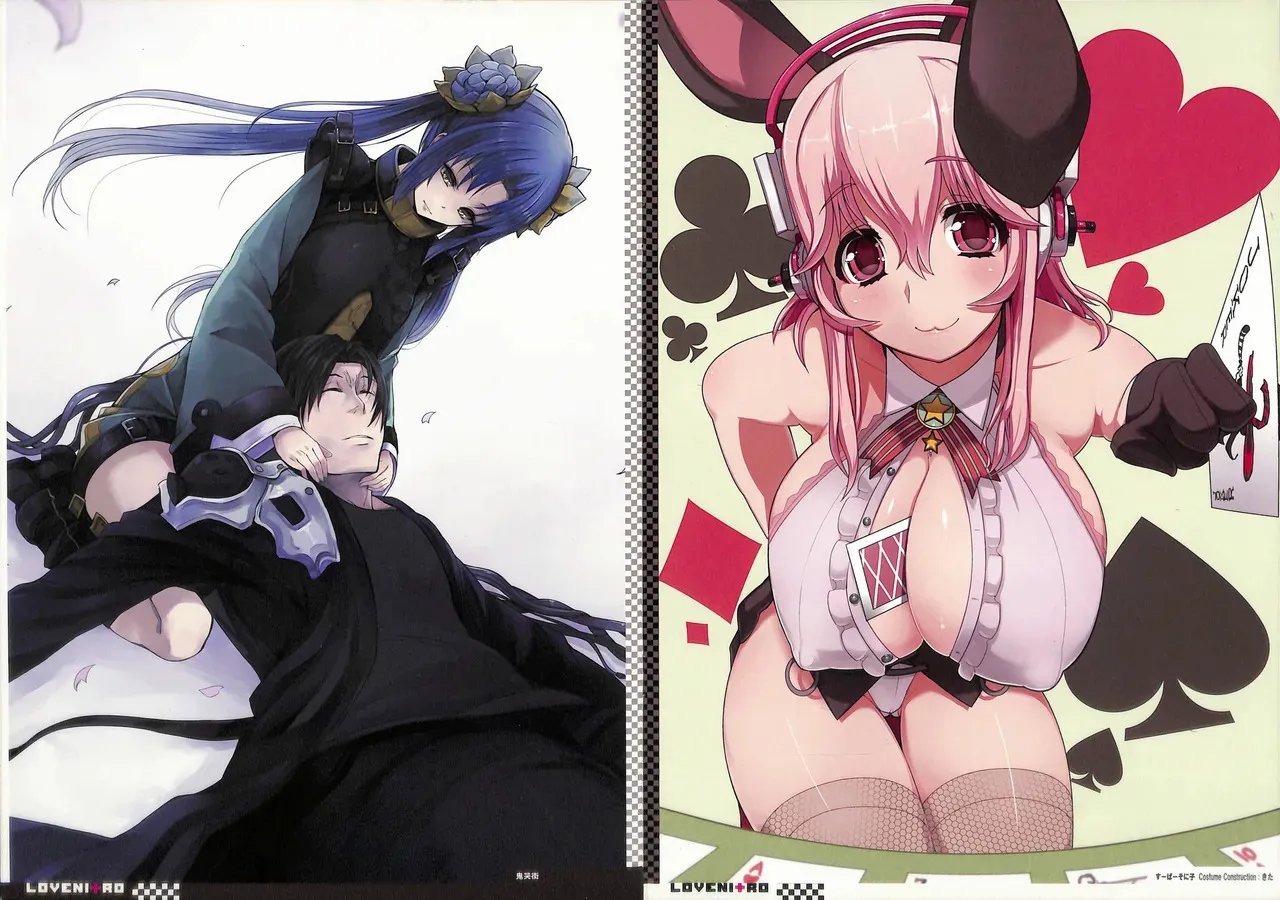 LoveNi+ro Nitroplus Fan Book_6