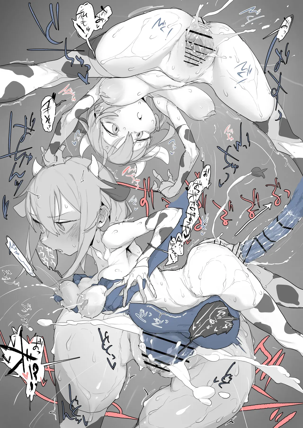 [あっくす] 陸奥こ●ろは動物（みたいな交尾）が好き_5