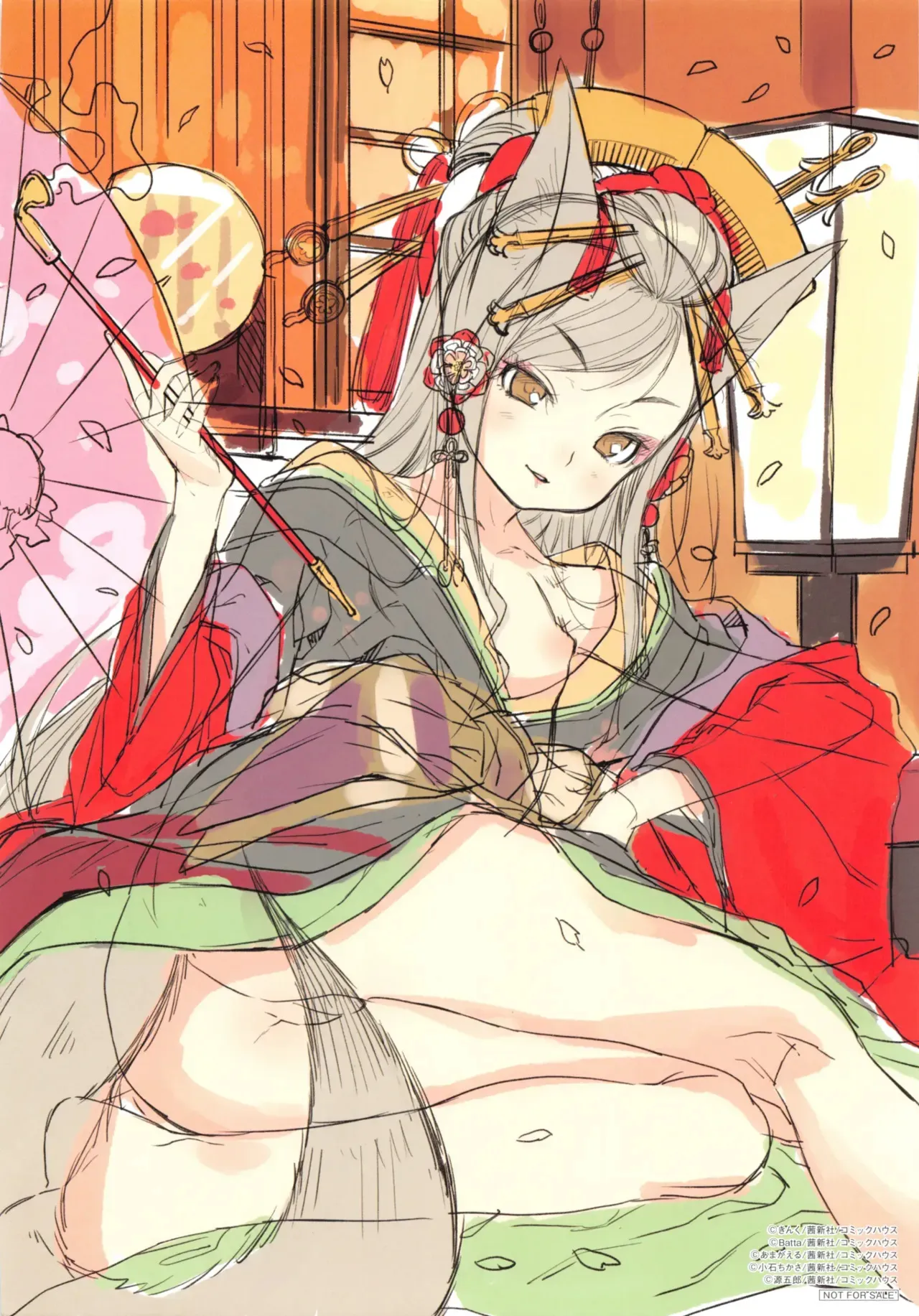 永遠娘 1-18 + 永遠娘 朧絵巻 1-17 扉页+特典_9