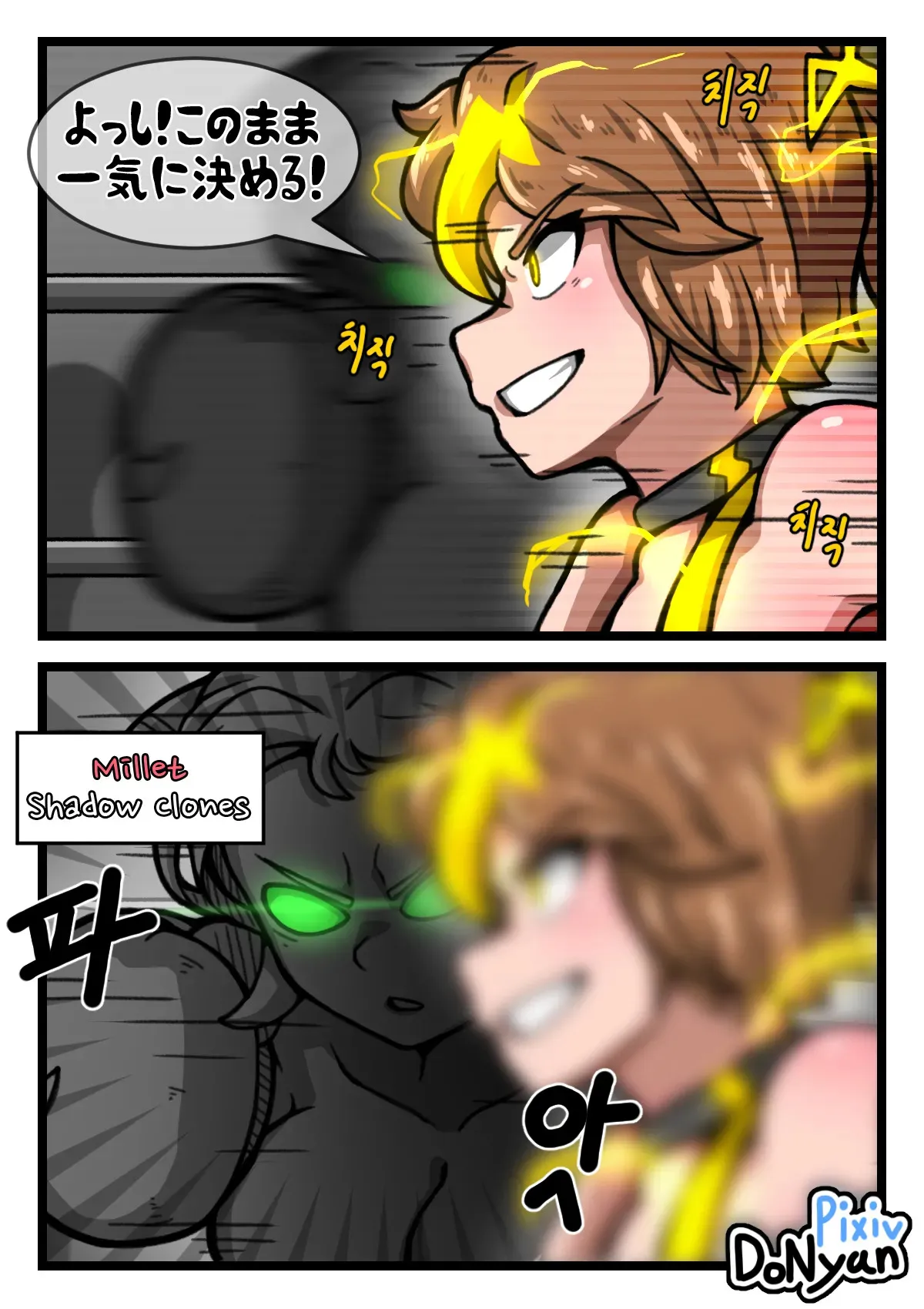 SB Catfight 4_9