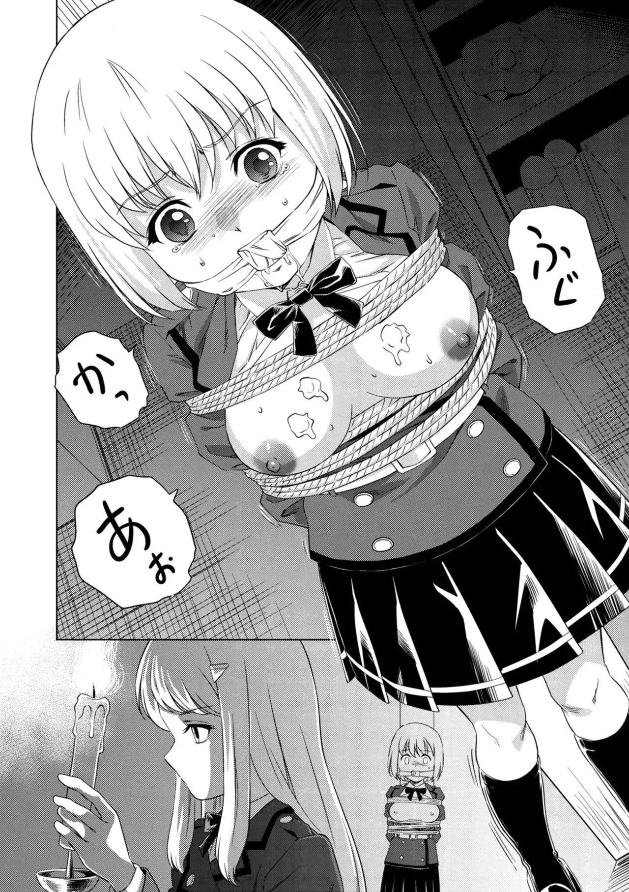 [ピザ萬] 百合華のスパイ学校 入学したら快楽拷問に耐える訓練ばかりなんですが!?【第9話】_10