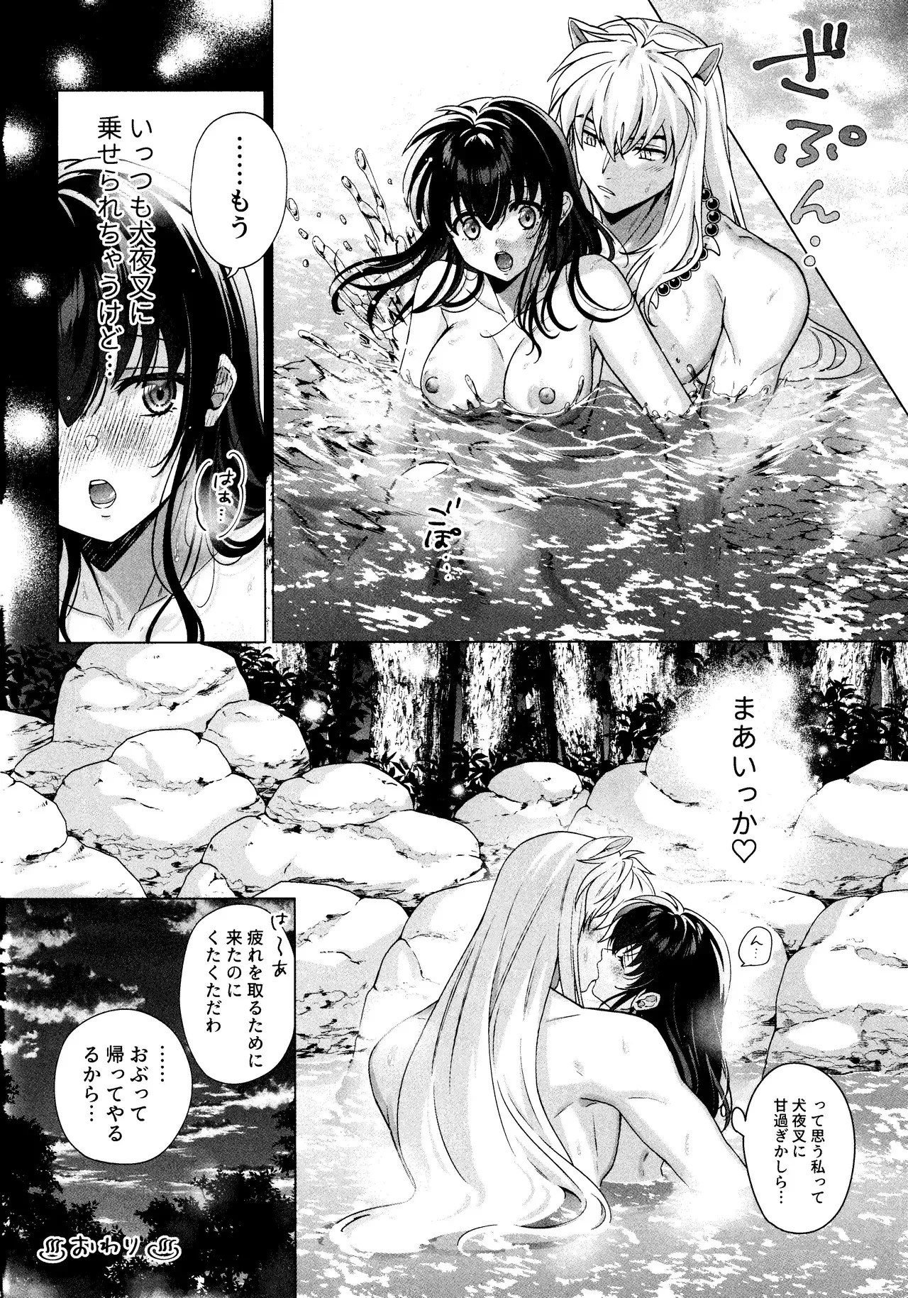 image_42