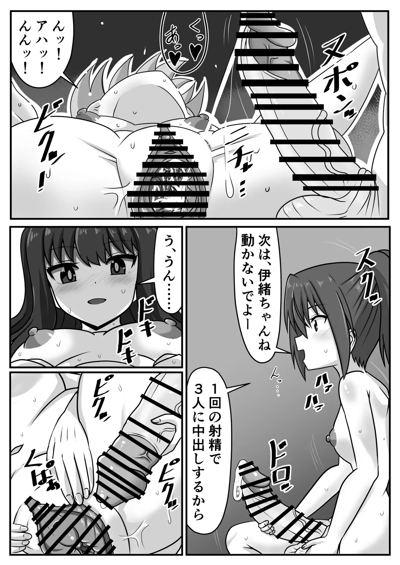 image_42