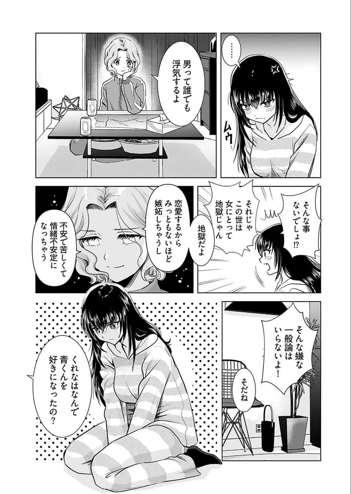image_75