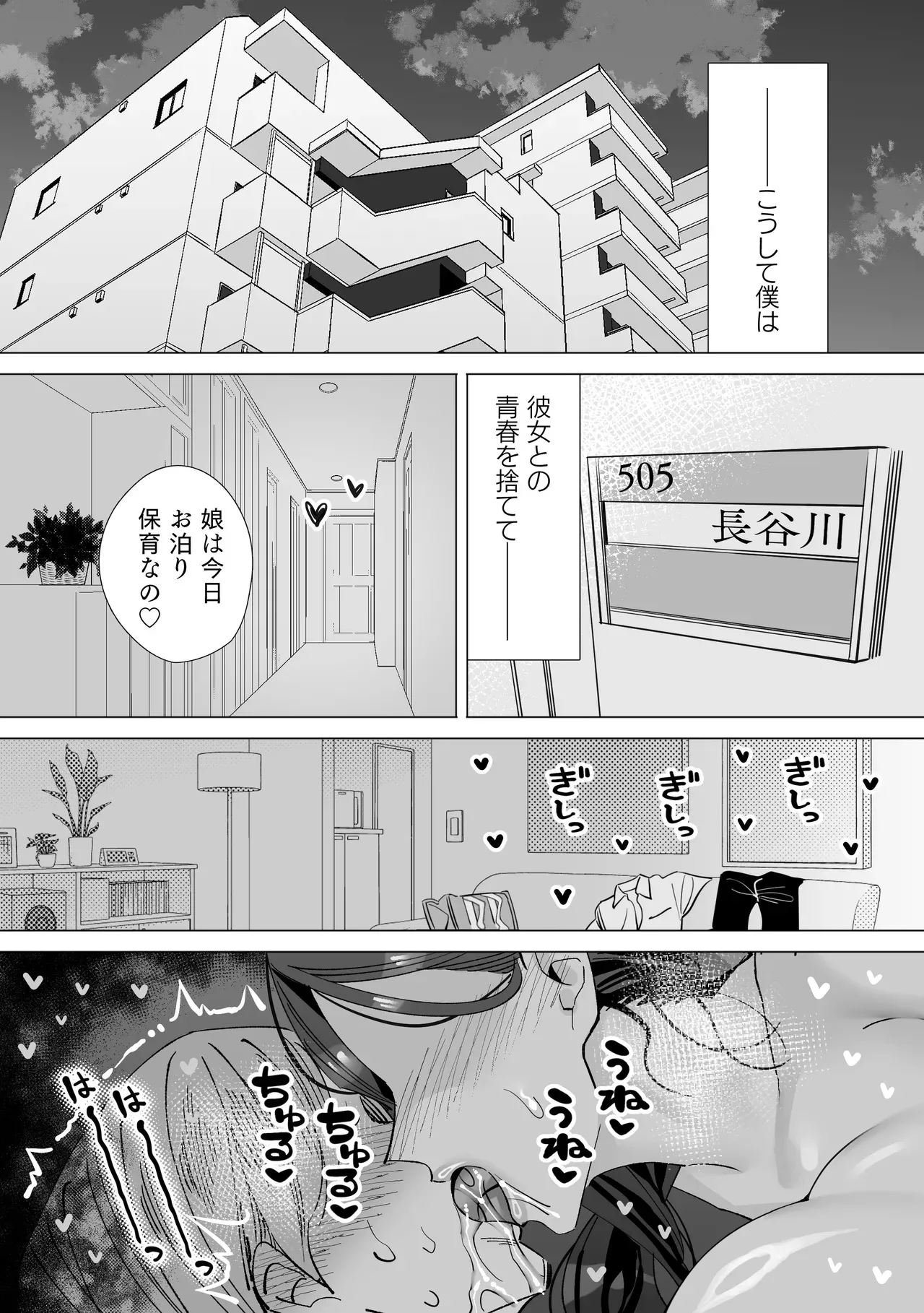 image_91