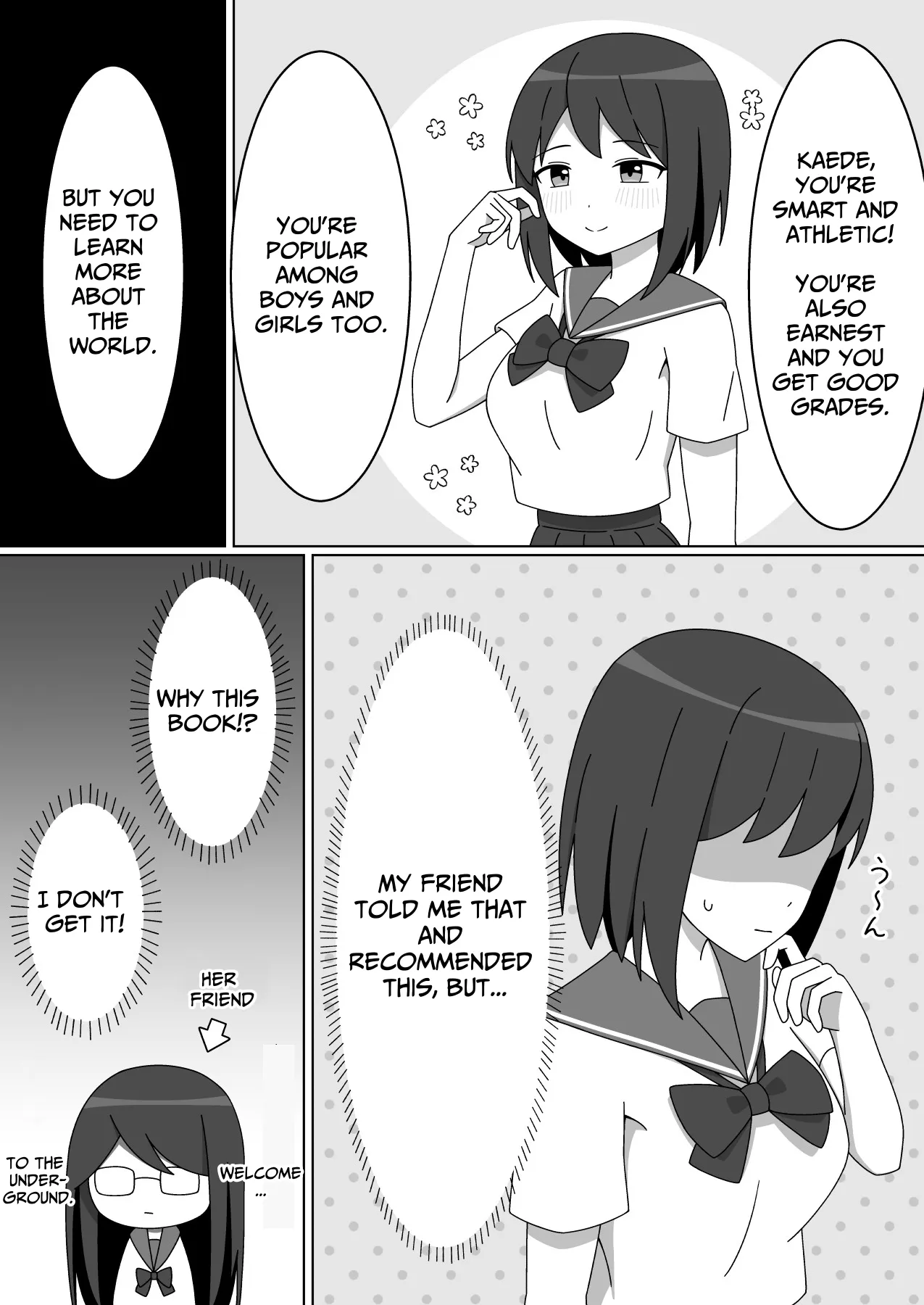 [ねのう屋] ネカフェで露出をする優等生の女の子_5