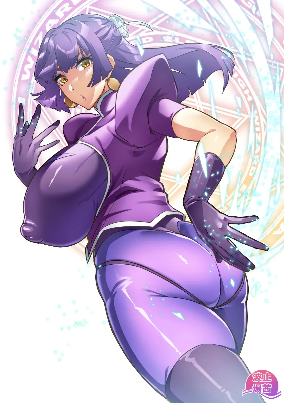[波止場茜] 魔賢のエレーナⅡ~若葉との恋に漏れ堕ちる魔女たち~ 第1-4話_2