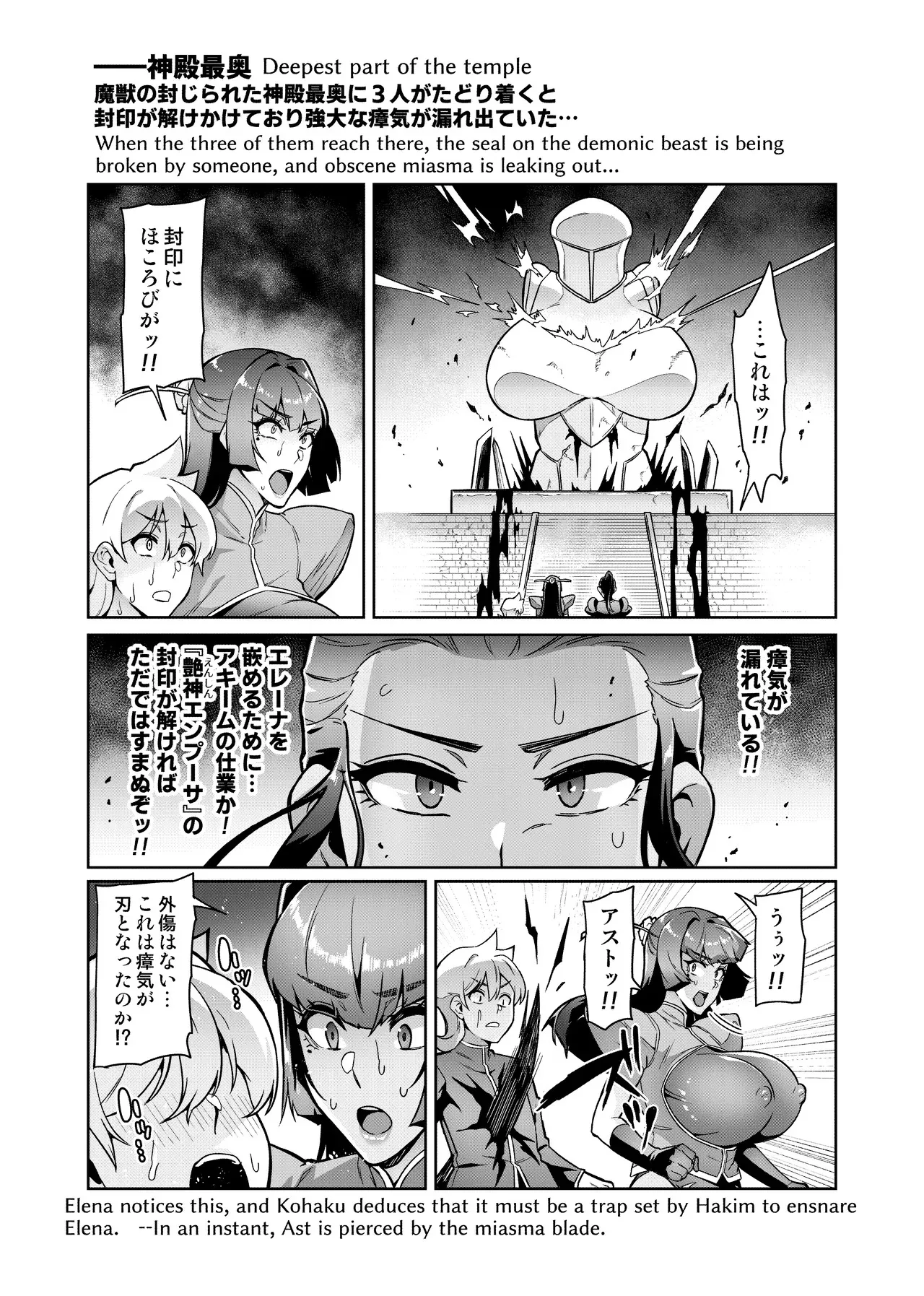 image_43