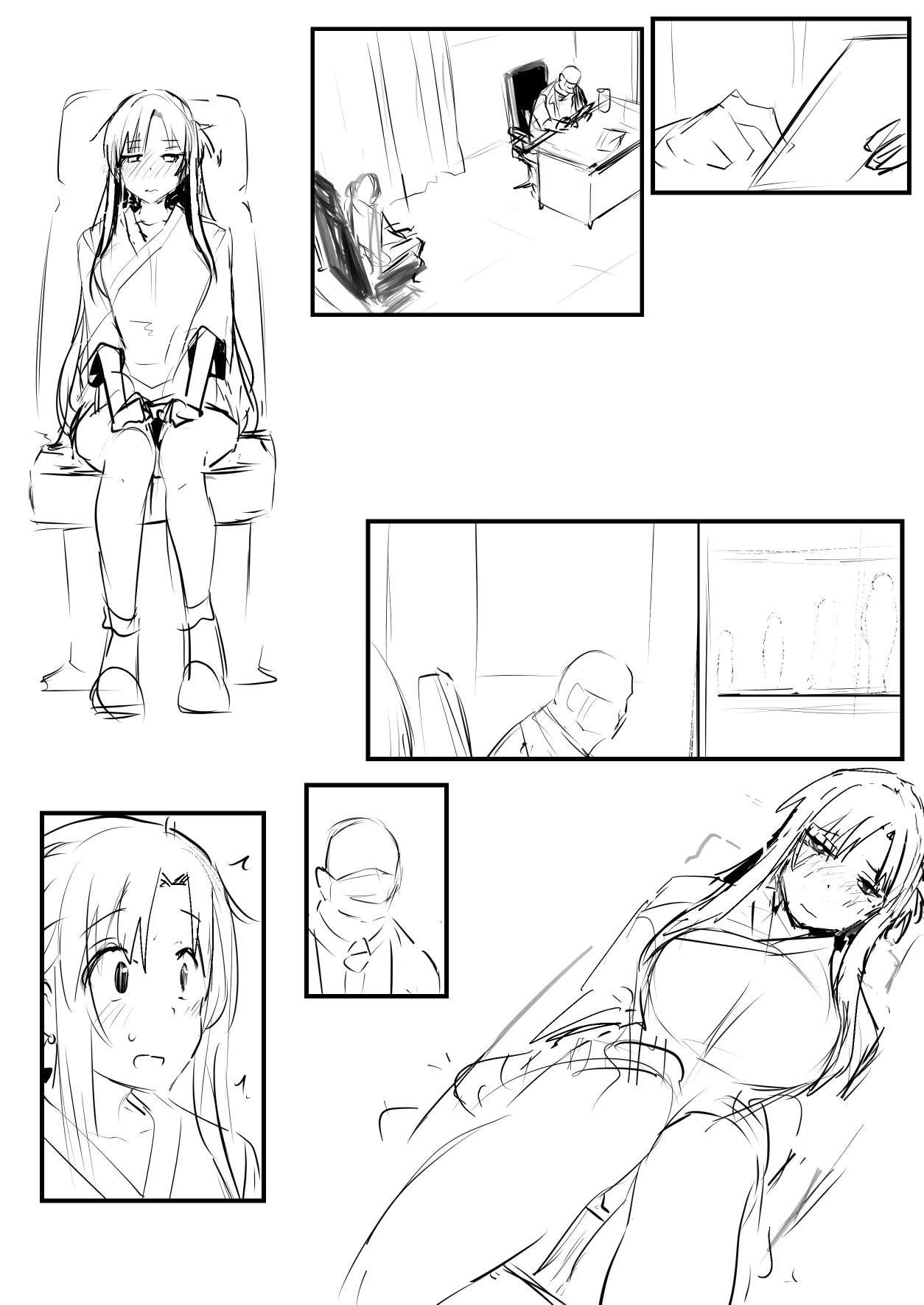 [鬼鳴らす] 0.0_10