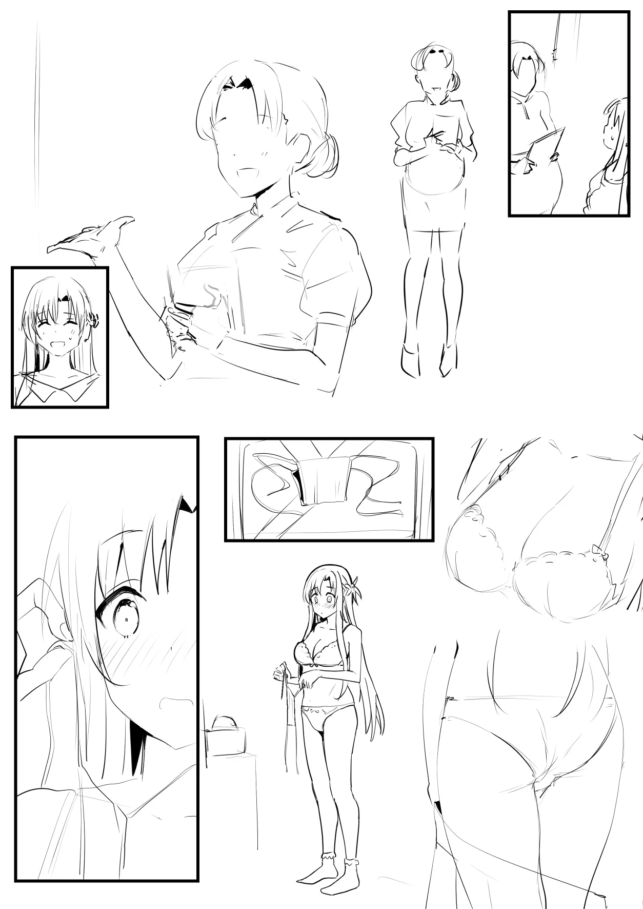 [鬼鳴らす] 0.0_4