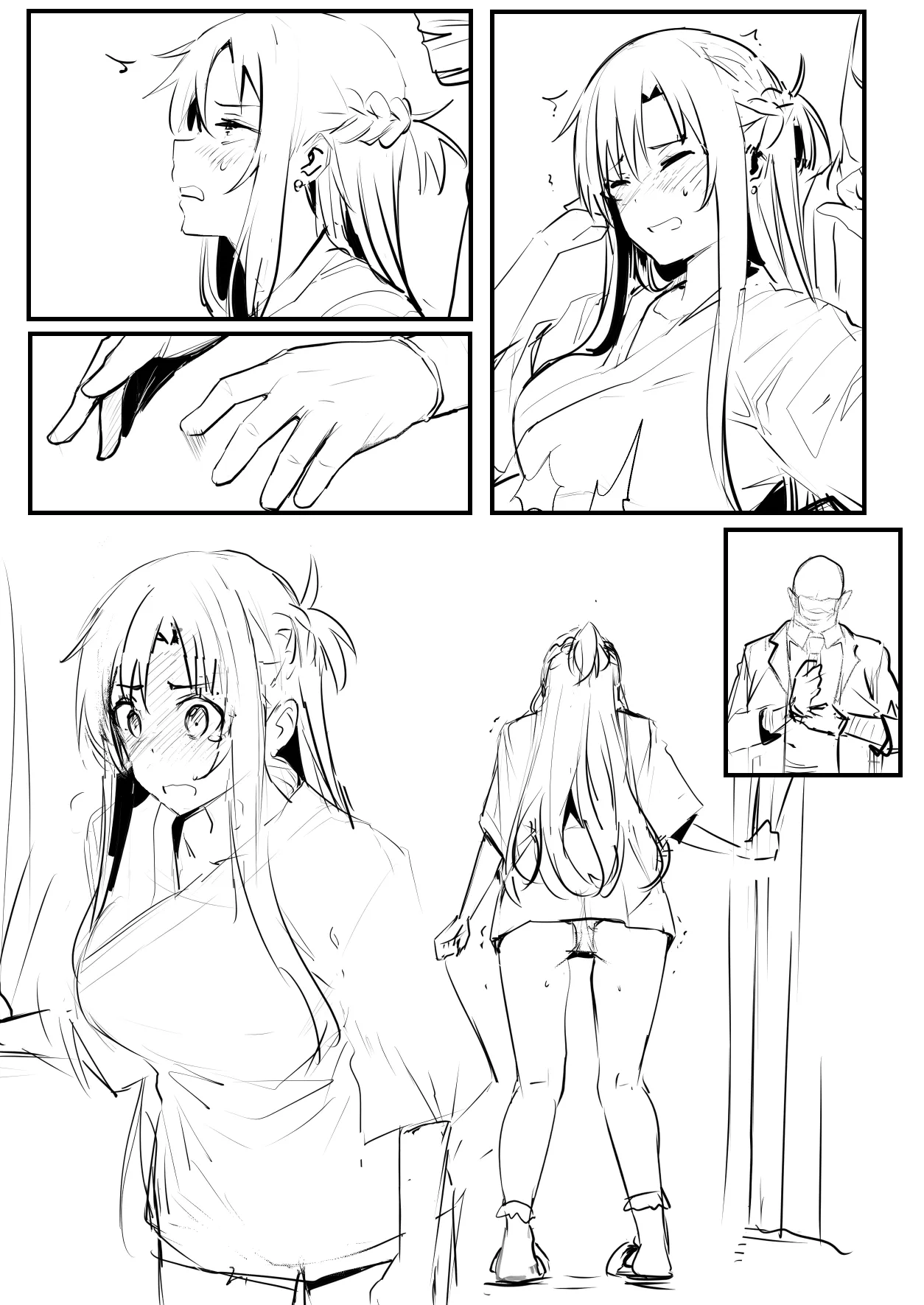 [鬼鳴らす] 0.0_9