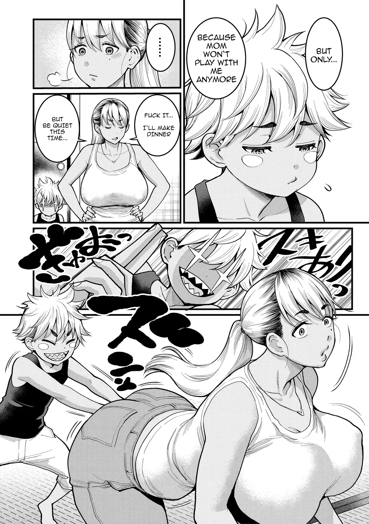 [Agata] Oni Zeme! Goumou Moto Yan Do-S Mama no Itazura Musuko Choukyou | Demonic Torture! Sadistic, hairy, ex-juvenile delinquent mom trains her naughty son (Anata no Mama ni Naritakute) [English] [Digital]_4