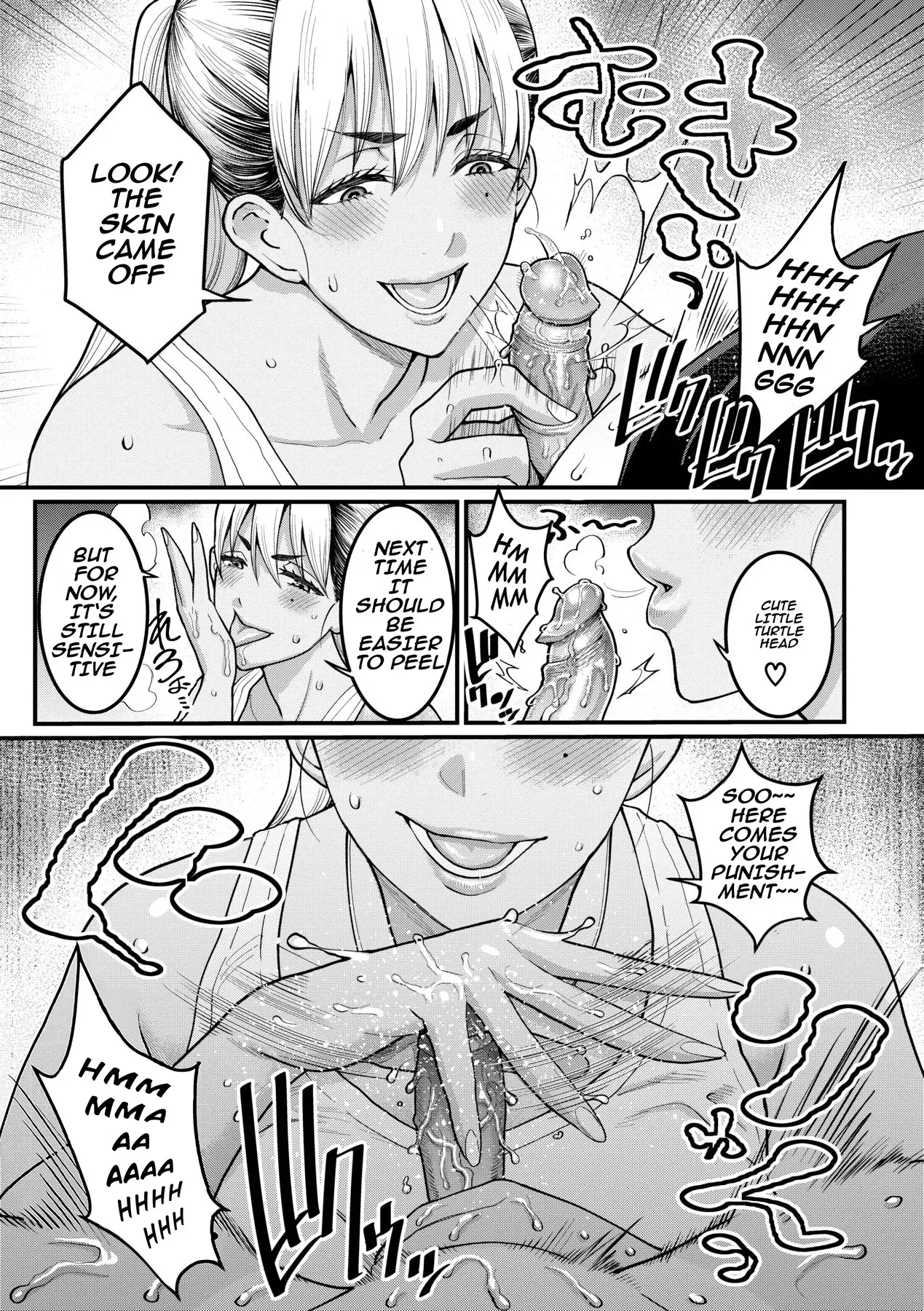 [Agata] Oni Zeme! Goumou Moto Yan Do-S Mama no Itazura Musuko Choukyou | Demonic Torture! Sadistic, hairy, ex-juvenile delinquent mom trains her naughty son (Anata no Mama ni Naritakute) [English] [Digital]_9