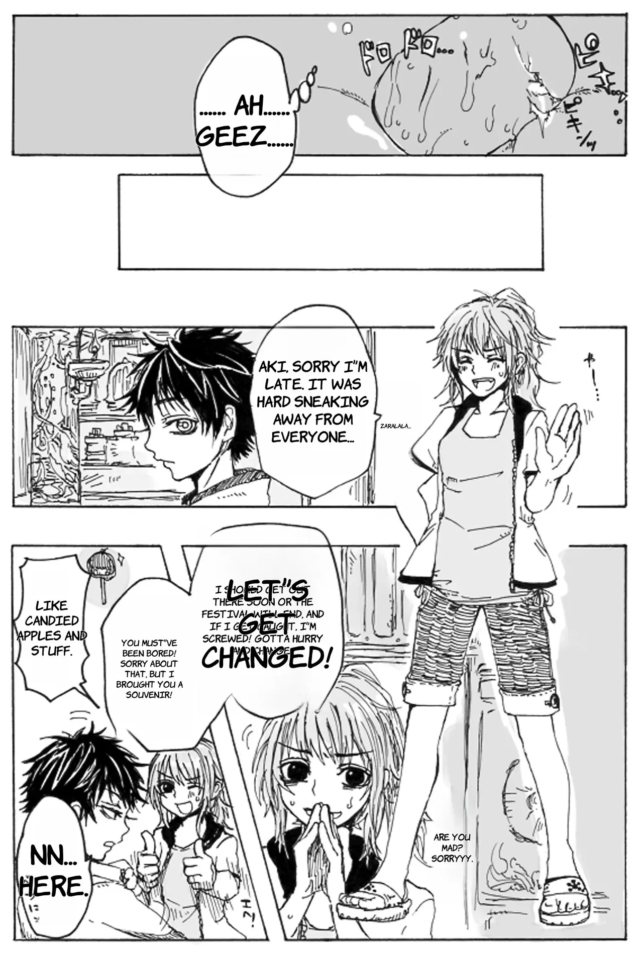 [Tawaraya Komeda] Rakuen – English_3