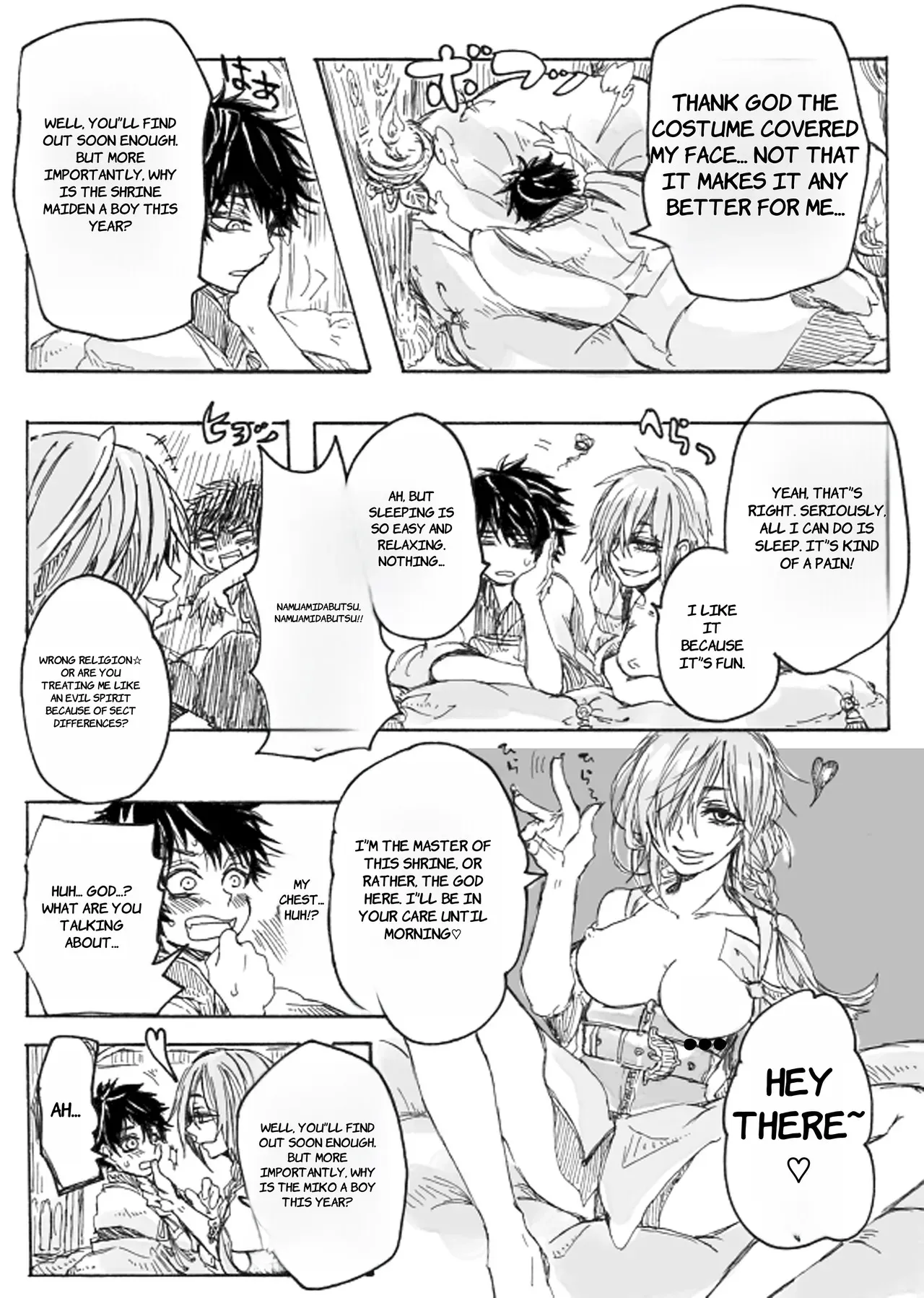 [Tawaraya Komeda] Rakuen – English_5