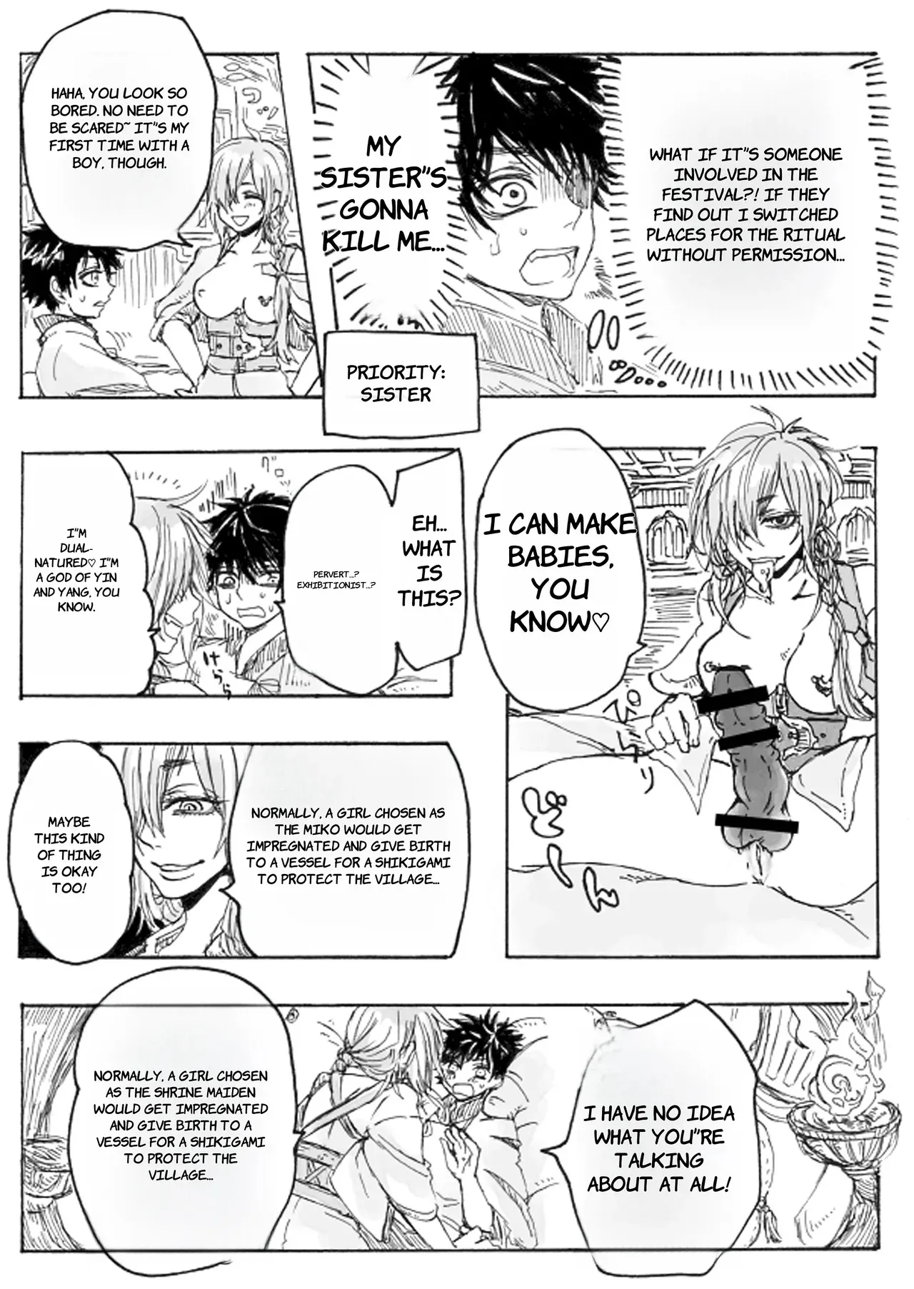[Tawaraya Komeda] Rakuen – English_6
