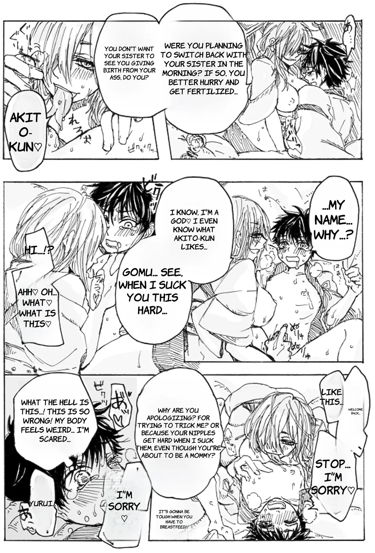 [Tawaraya Komeda] Rakuen – English_8