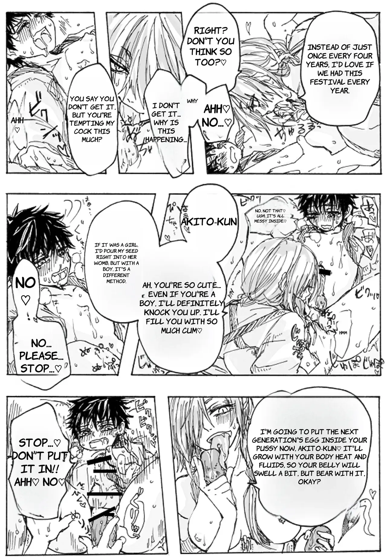 [Tawaraya Komeda] Rakuen – English_9