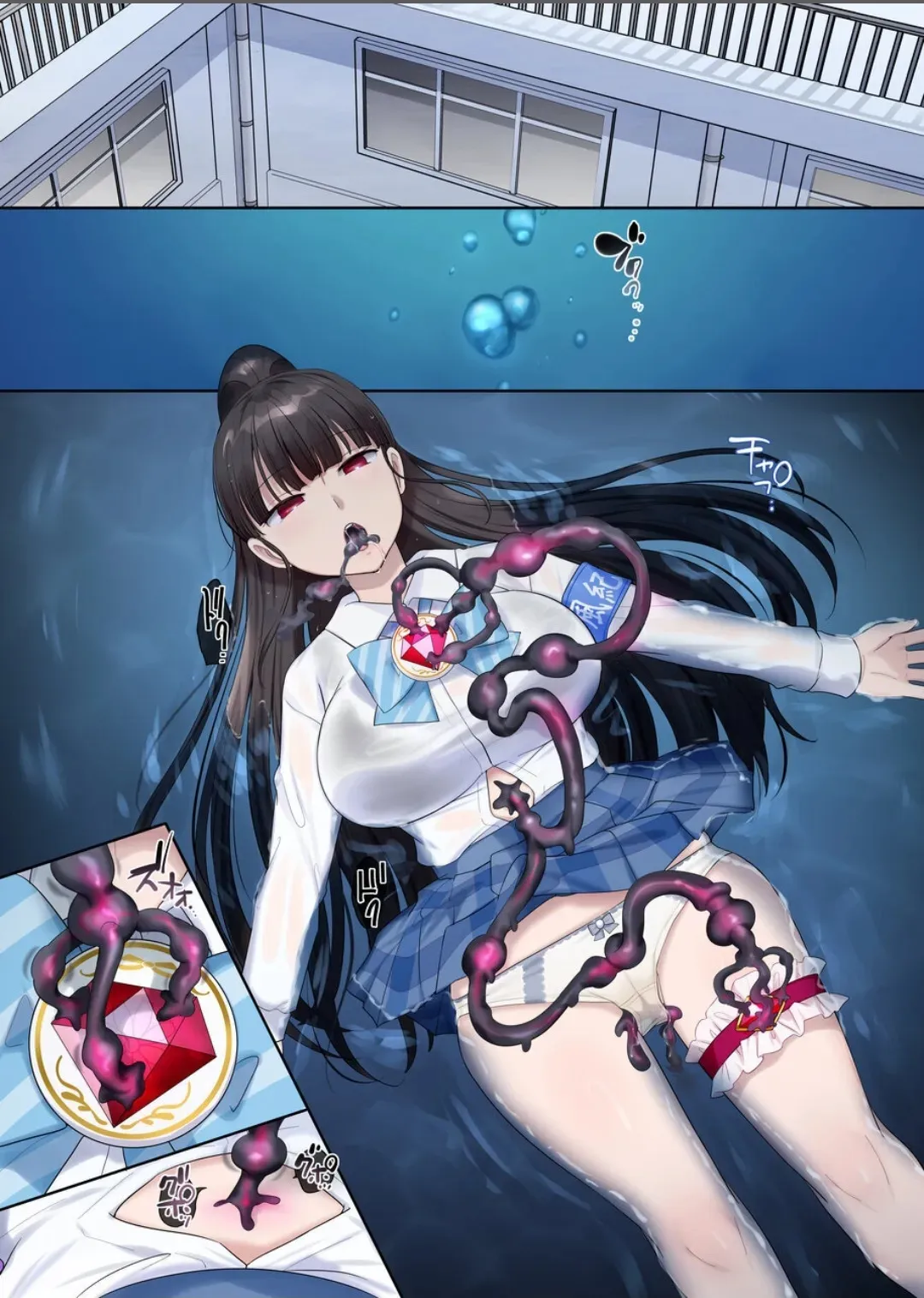 [憑依(はい)る抜け道 (柊ぽぷら)] 夢幻聖姫エクスファントムseason3〜全てを奪われる希望の魔法少女〜 前編_2