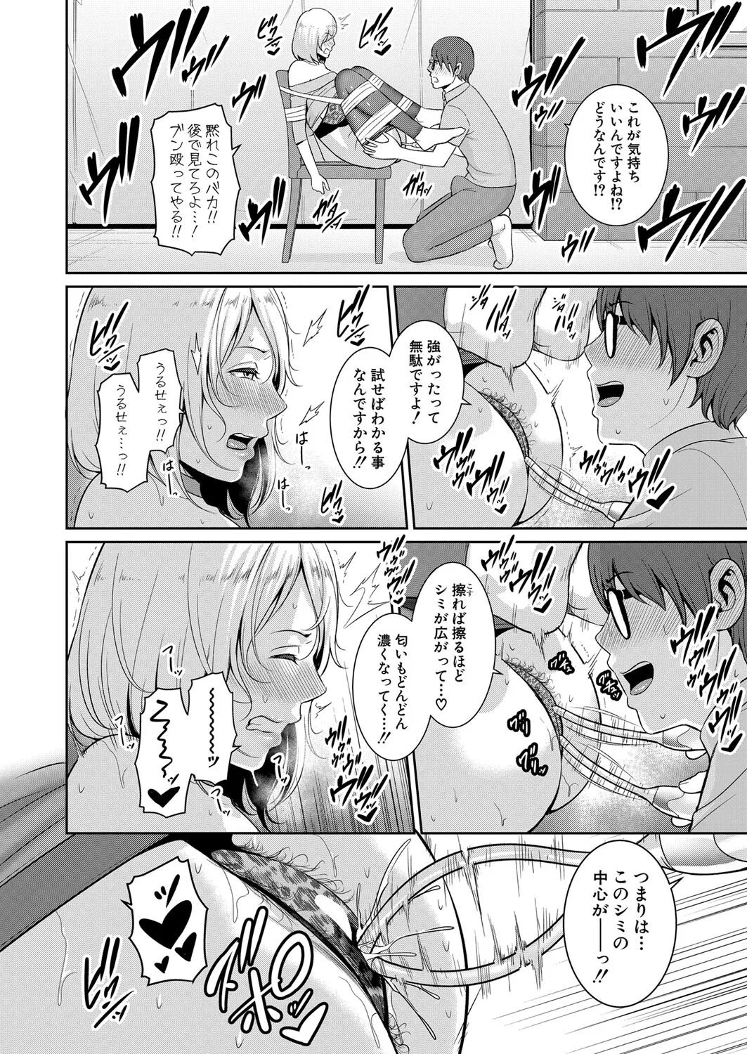 image_274