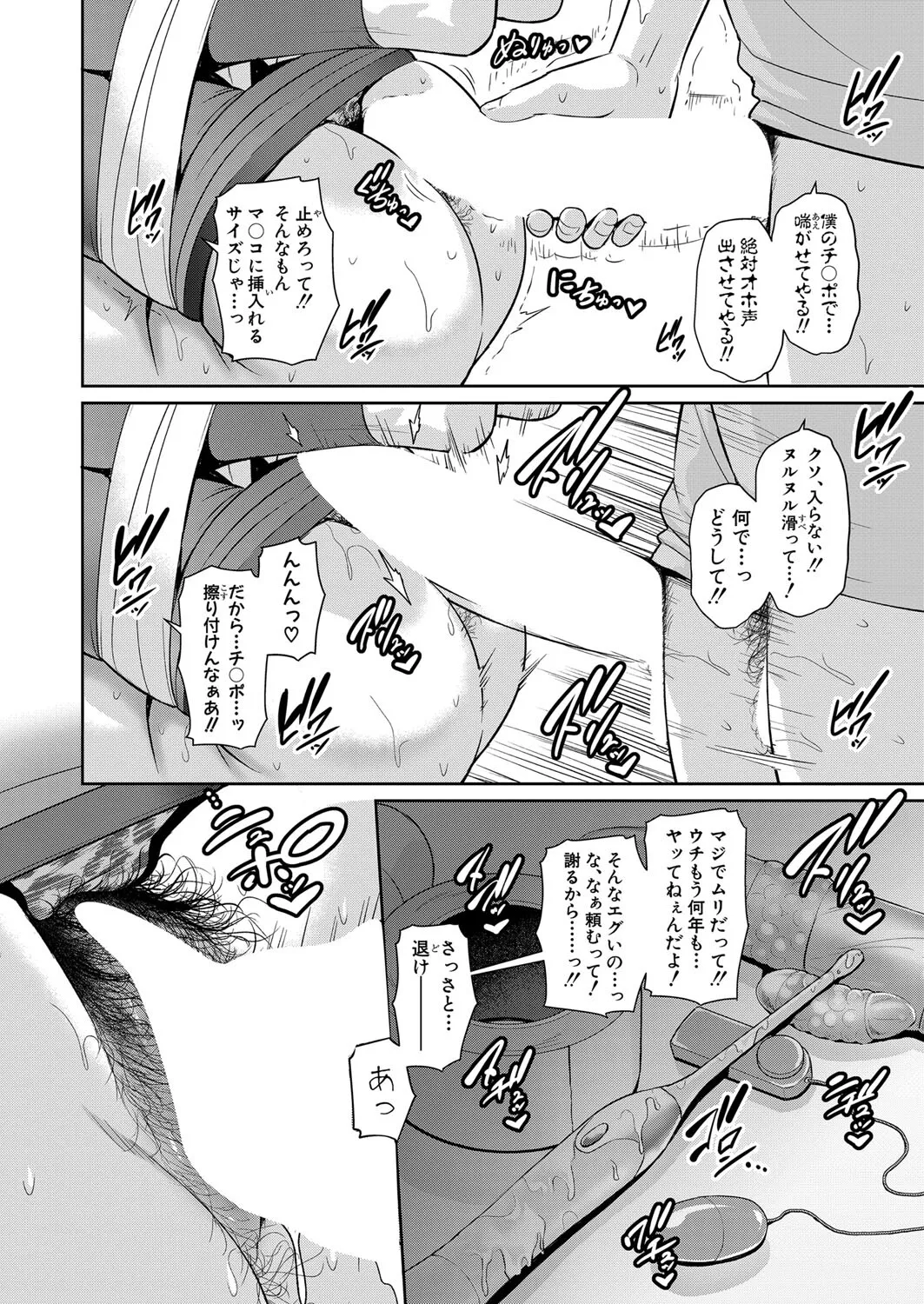 image_278