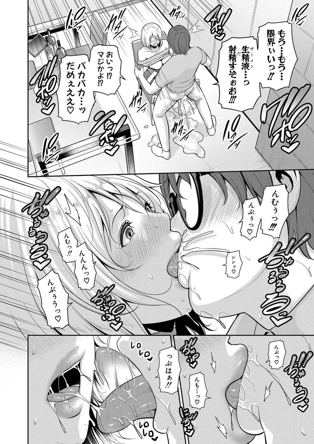 image_284