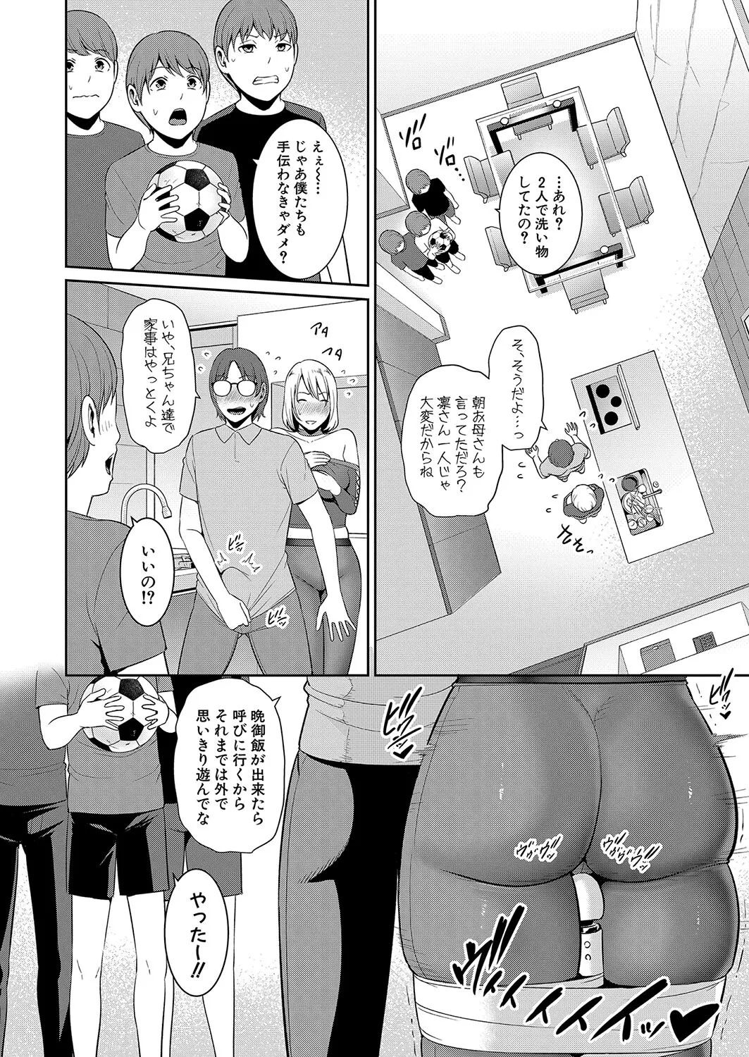 image_300
