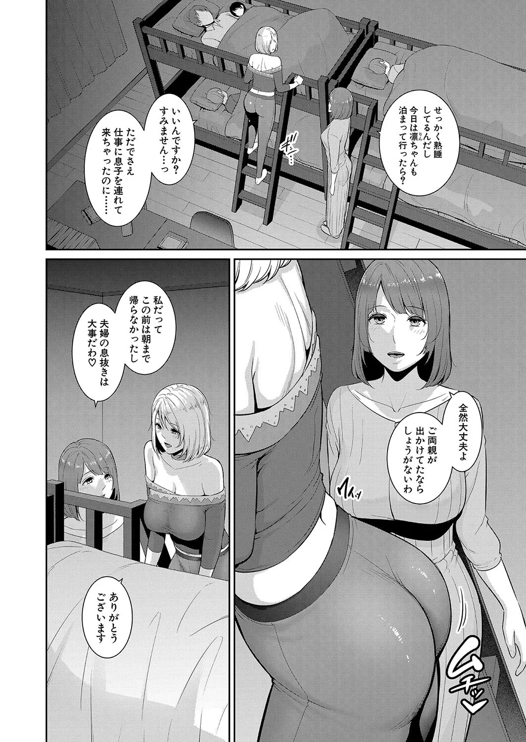 image_354