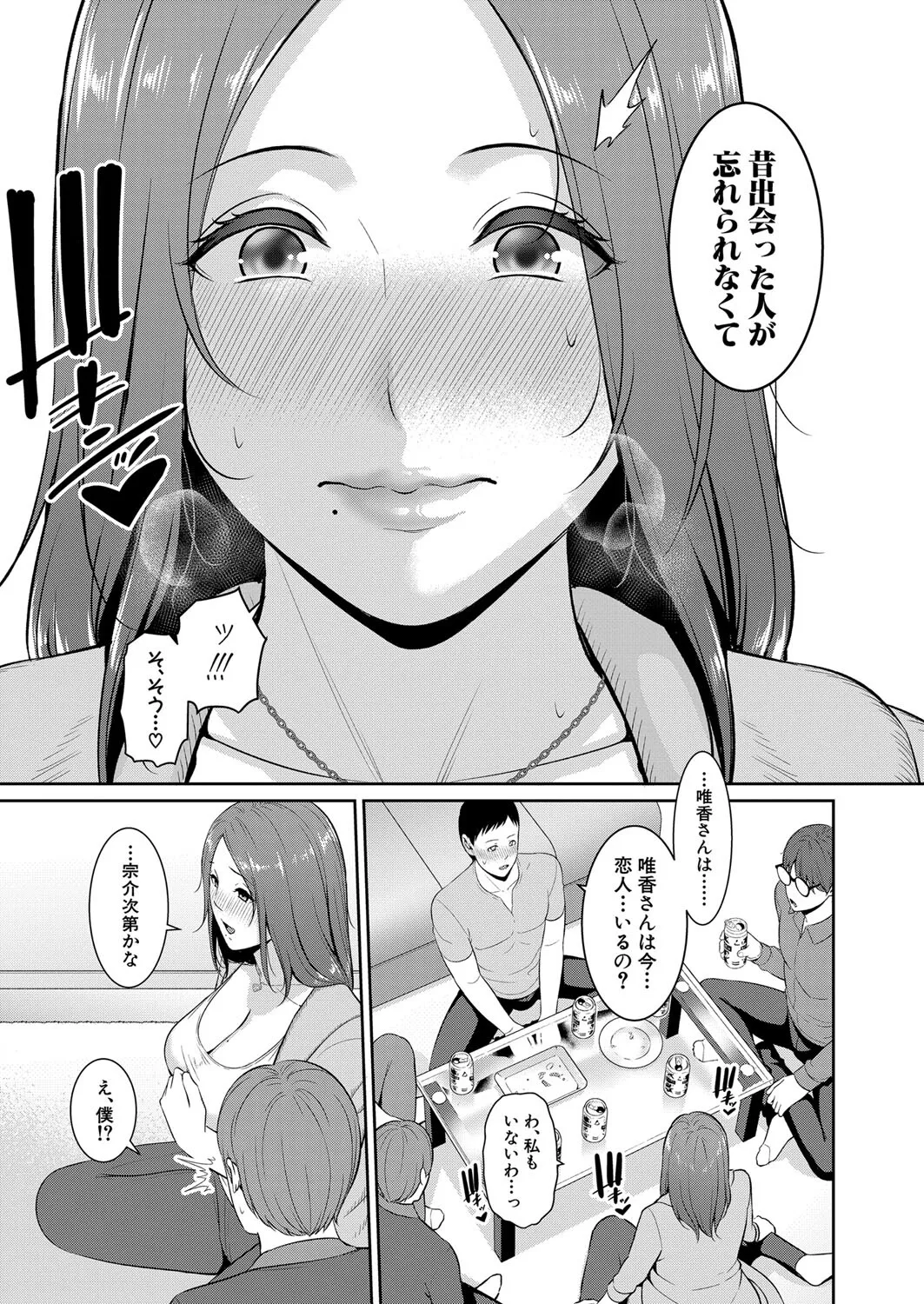 image_389