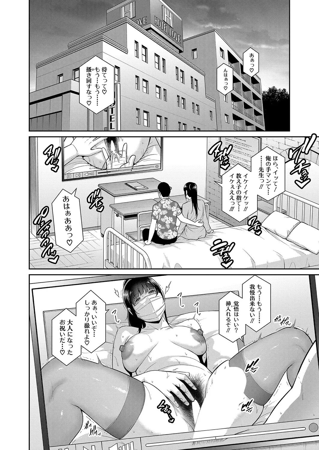 image_416
