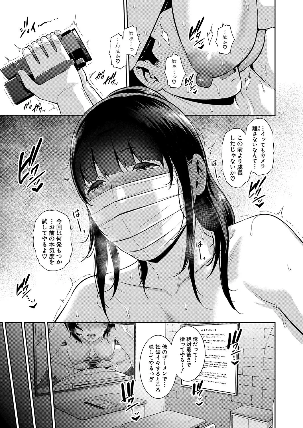 image_429