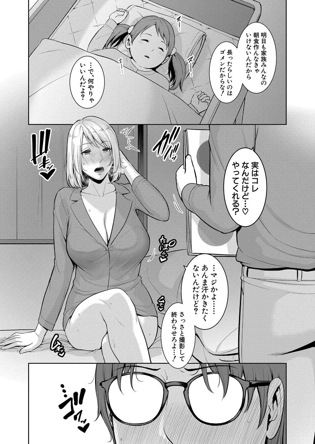 image_486