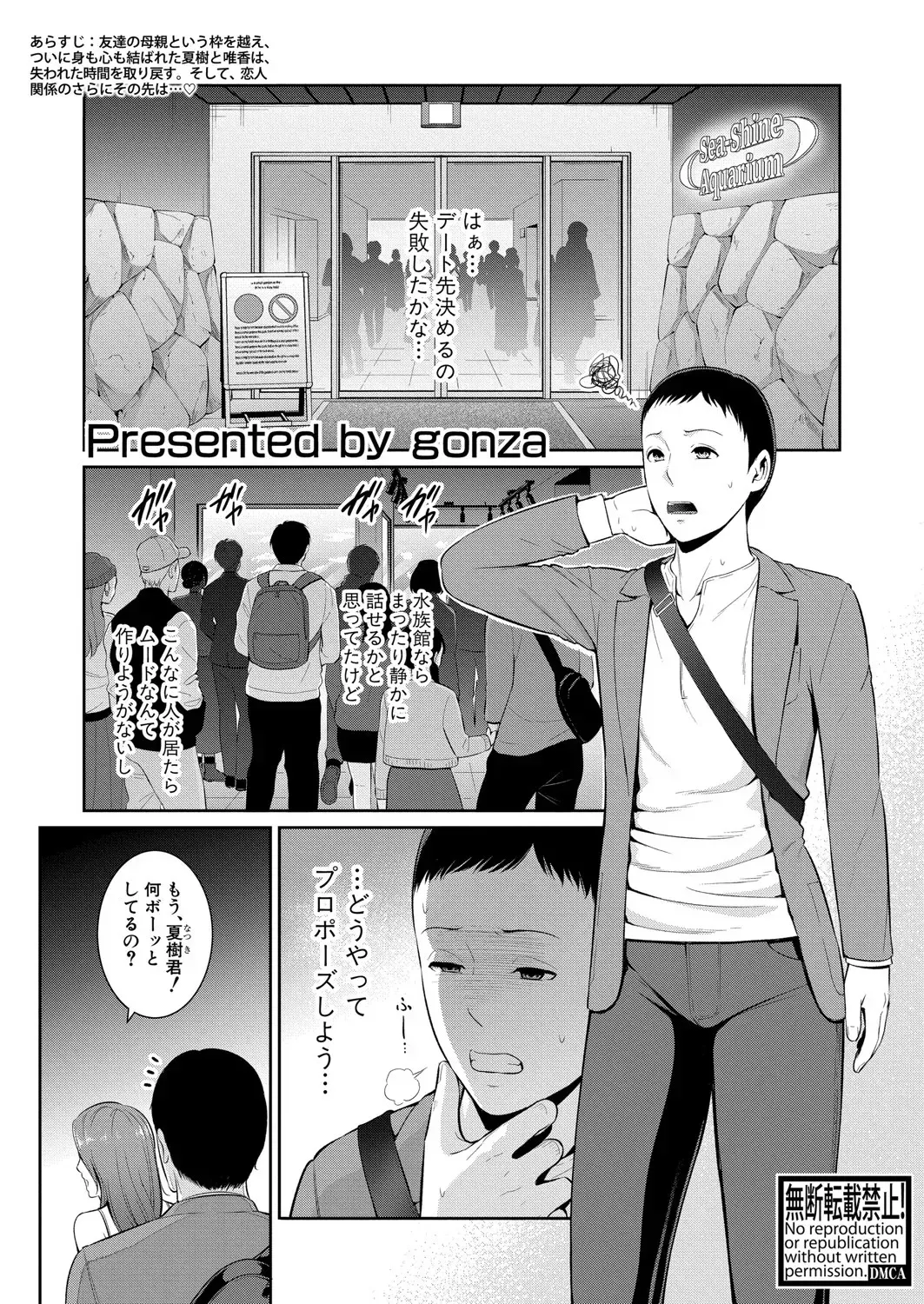 image_510