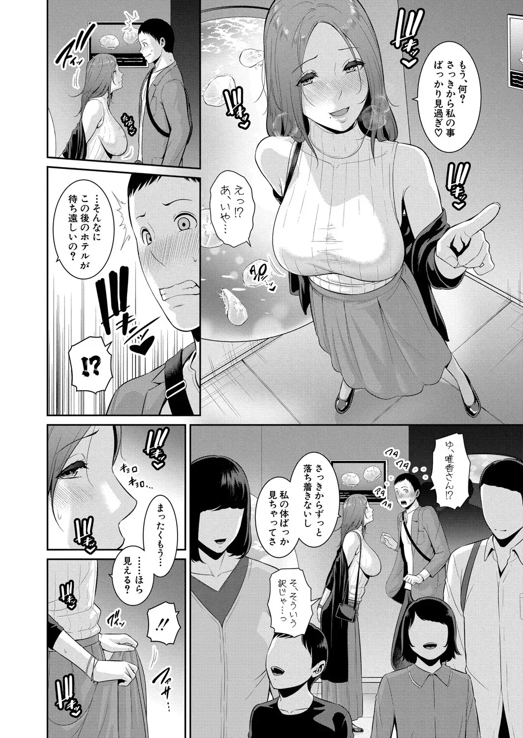 image_513