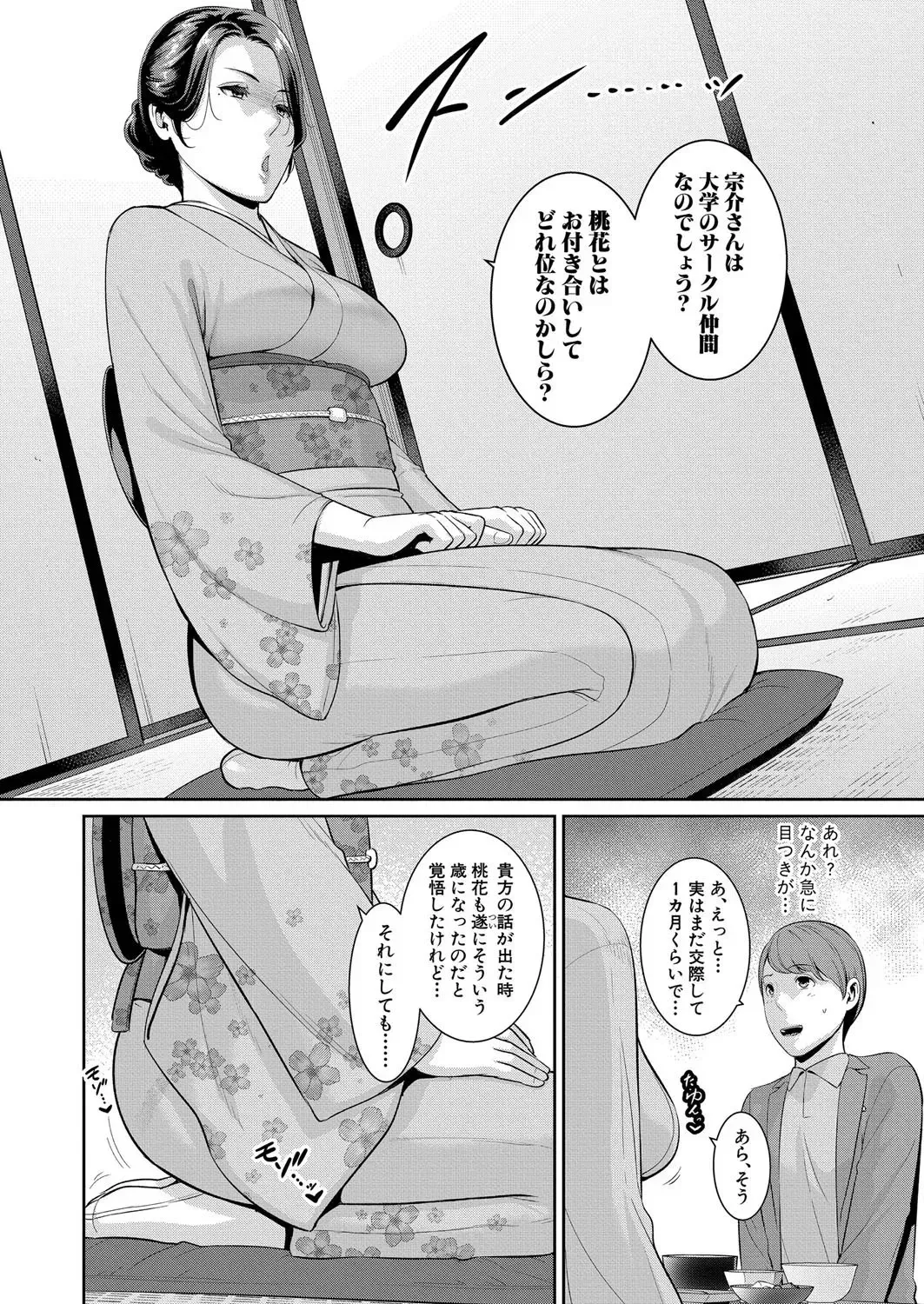 image_576