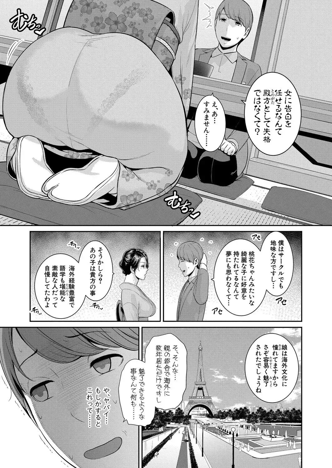 image_577