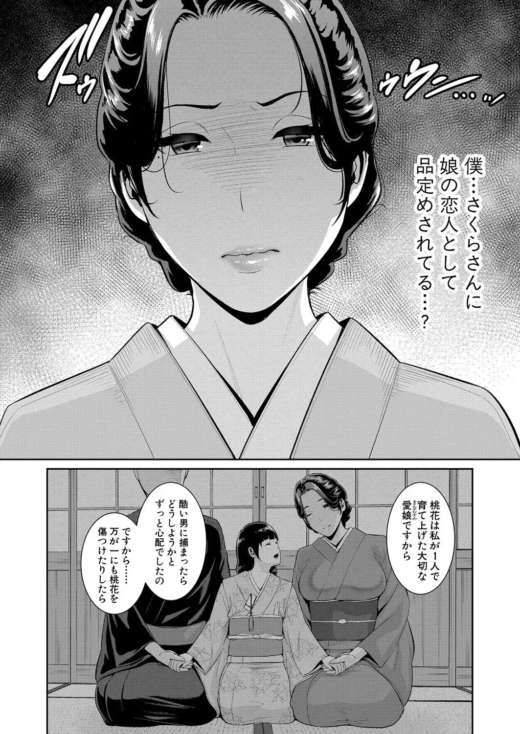 image_578
