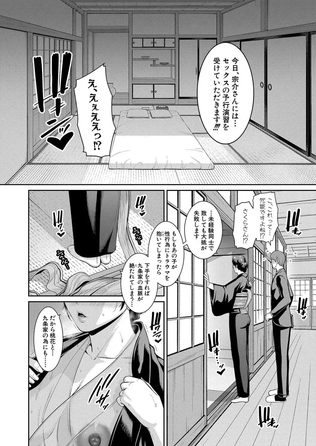 image_584