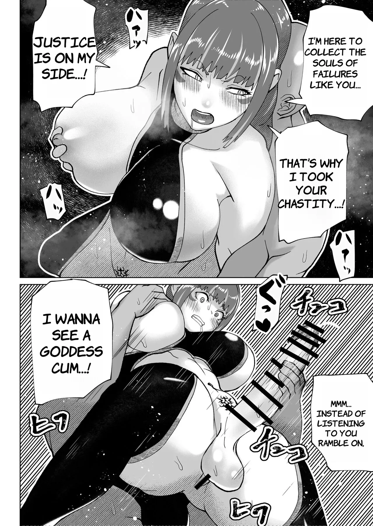 [bekobeko] Jinrui o Mikudashiteru Sondai na Futanari Aku Megami ga Oji-san ni Zanpai suru Hanashi – ENGLISH AI TRANSLATED_5
