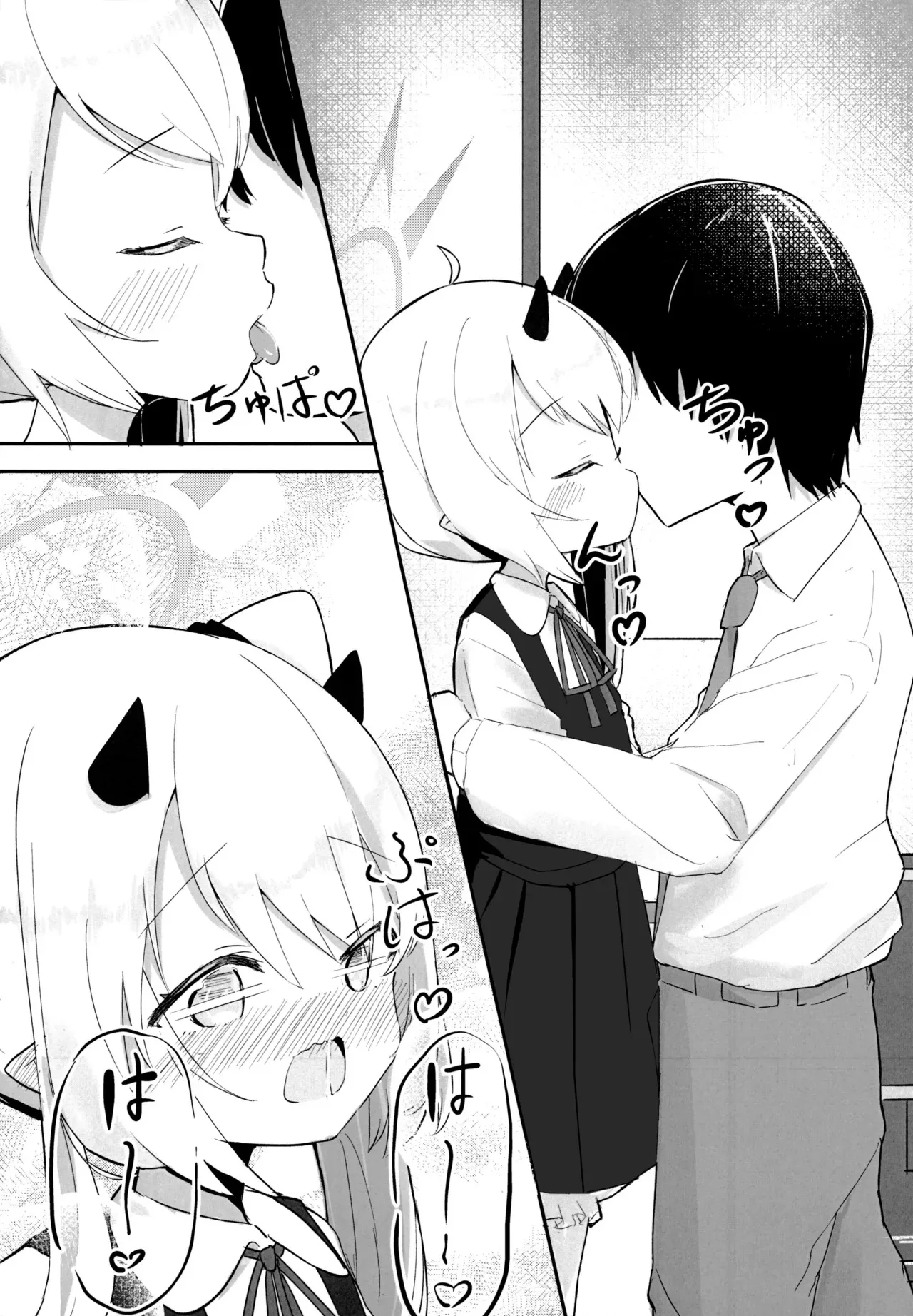 (C105) [いのがる工房 (がるるぅ)] イブキちゃんのひめごと (ブルーアーカイブ)_7