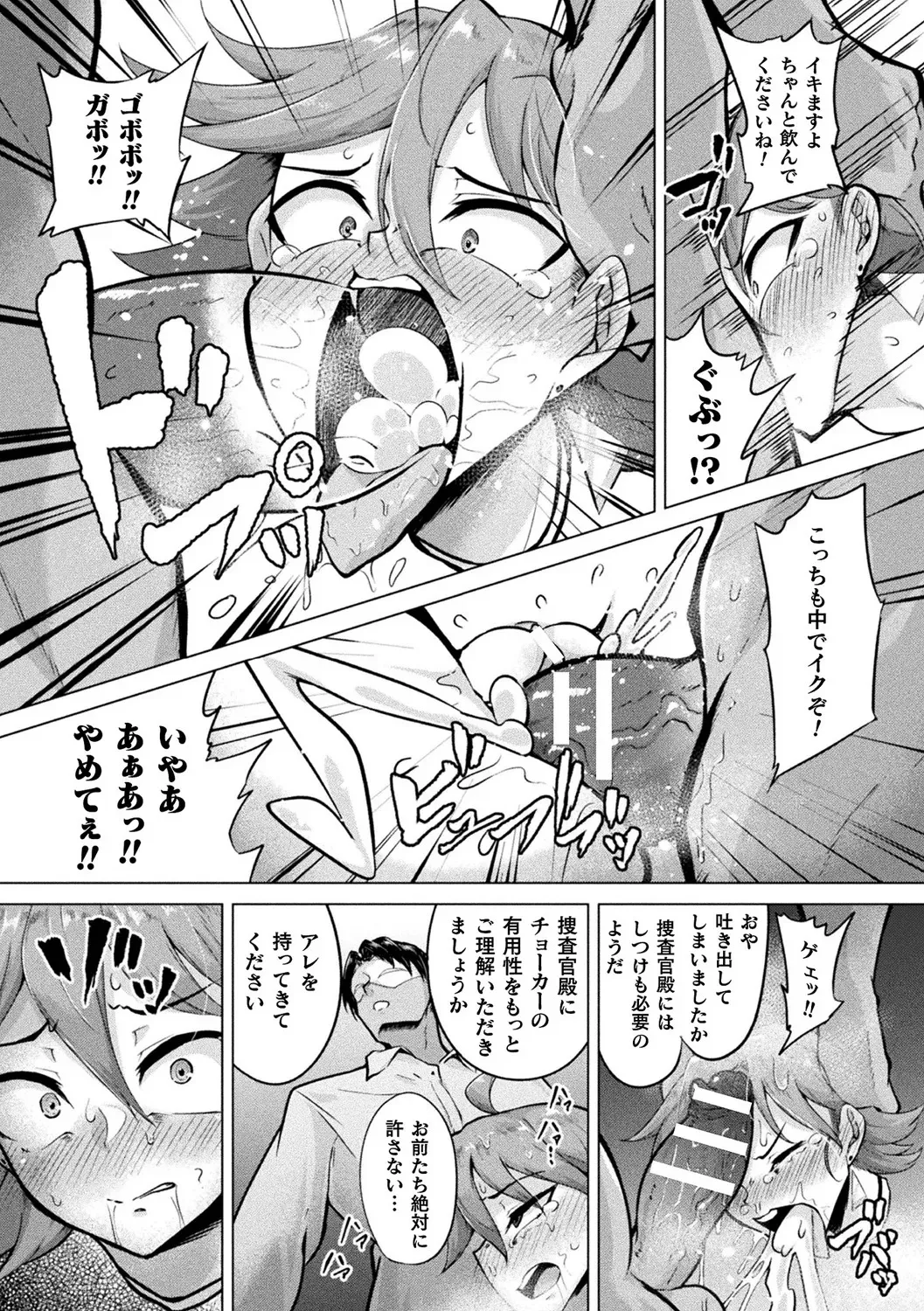image_39