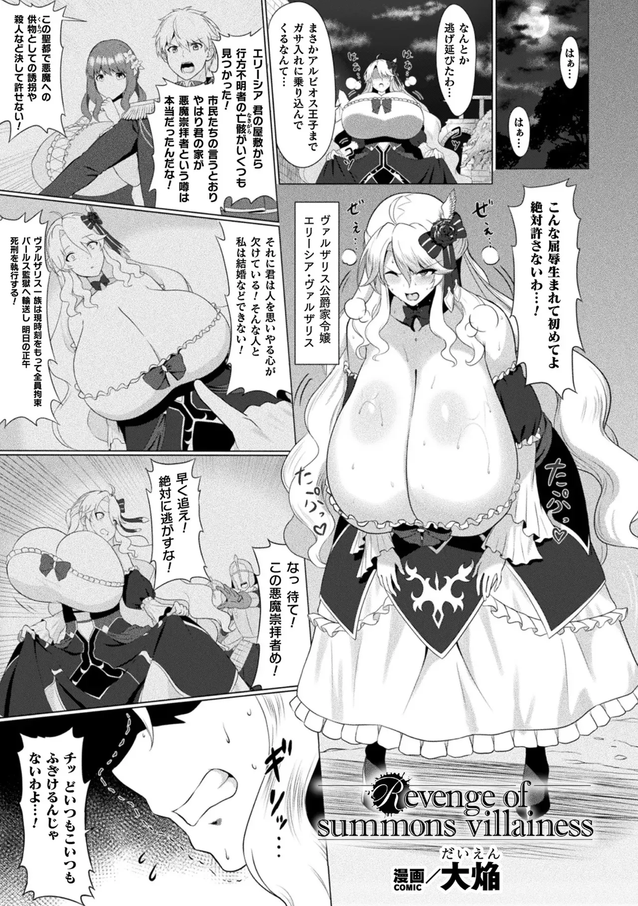 image_40
