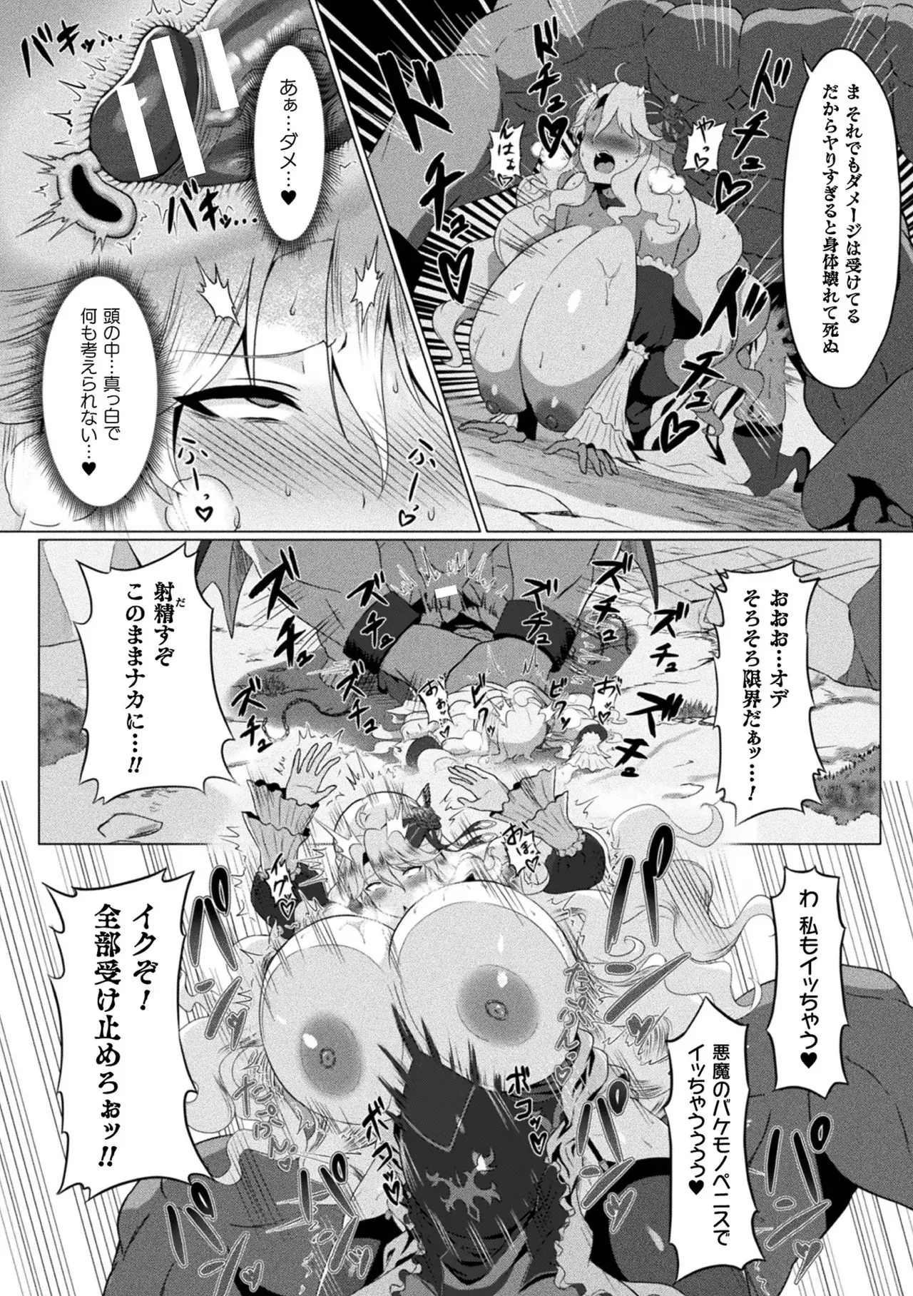 image_47