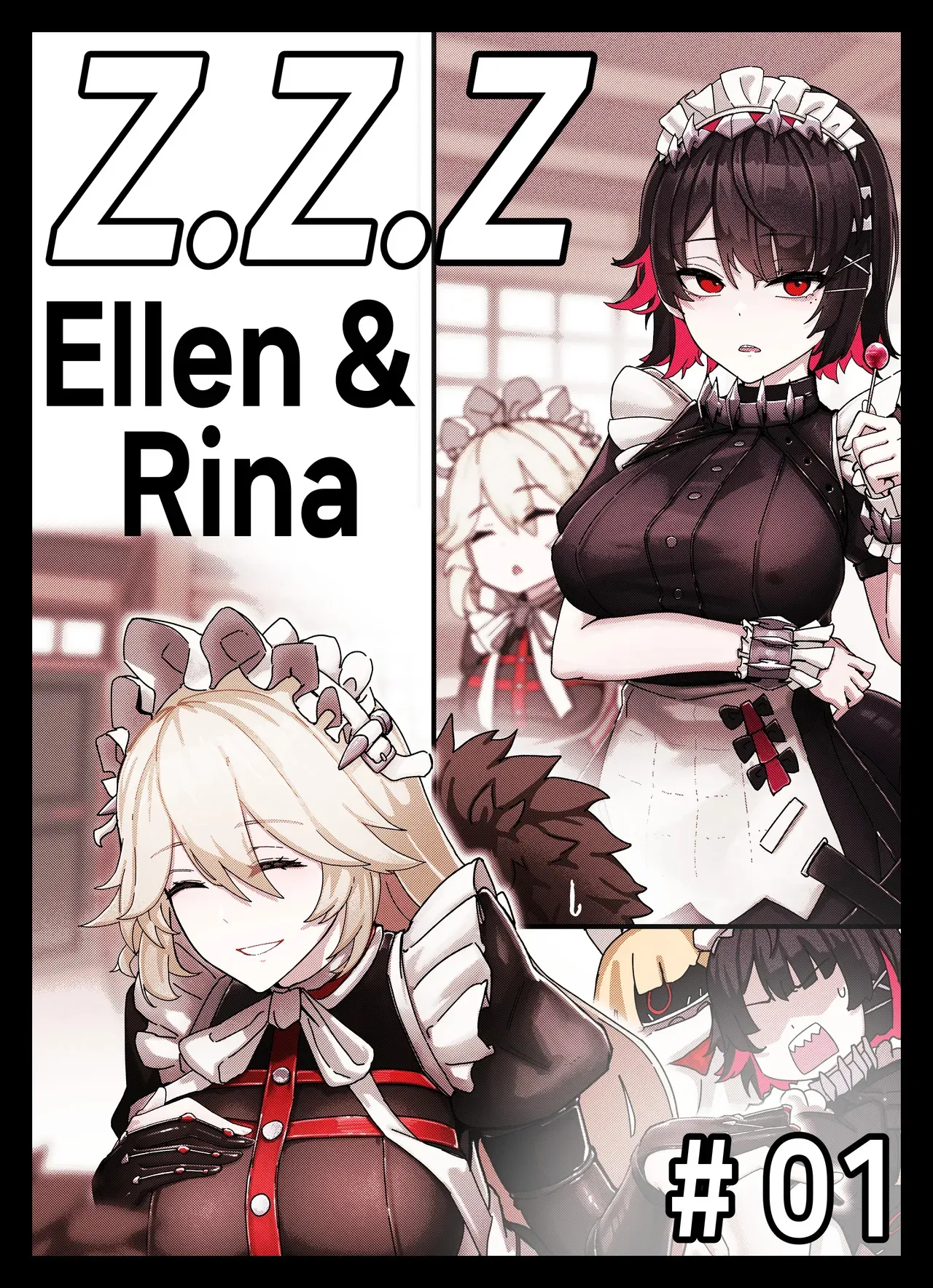 [horori] Z.Z.Z #01 Ellen & Rina (ゼンレスゾーンゼロ) [無修正]